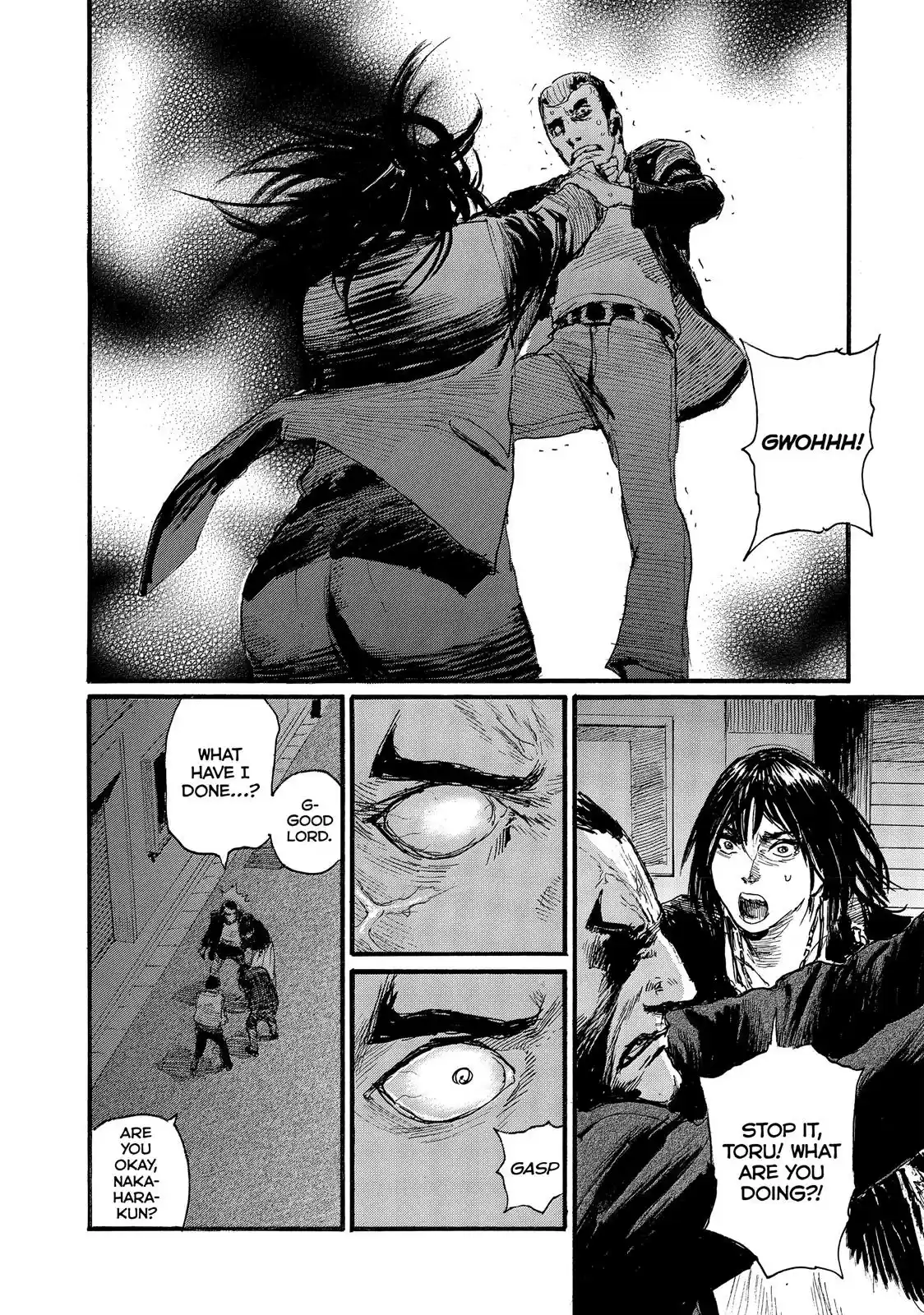 Nami yo Kiite Kure Chapter 26