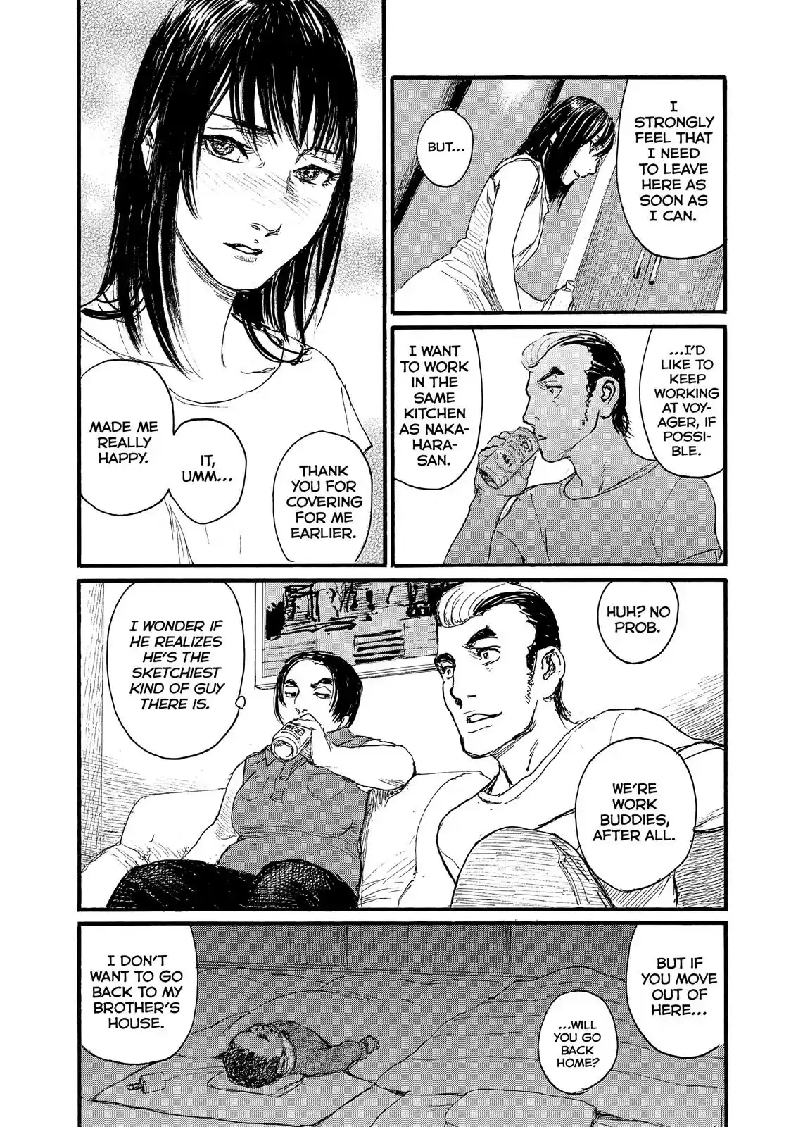 Nami yo Kiite Kure Chapter 26