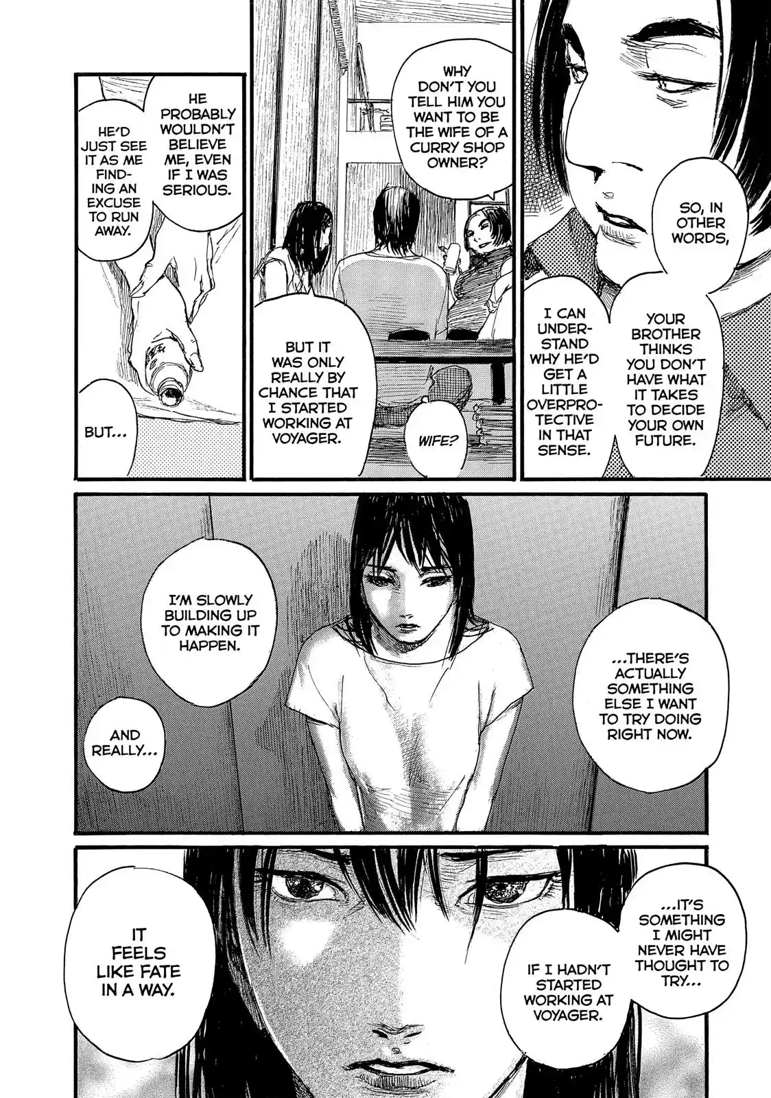 Nami yo Kiite Kure Chapter 26