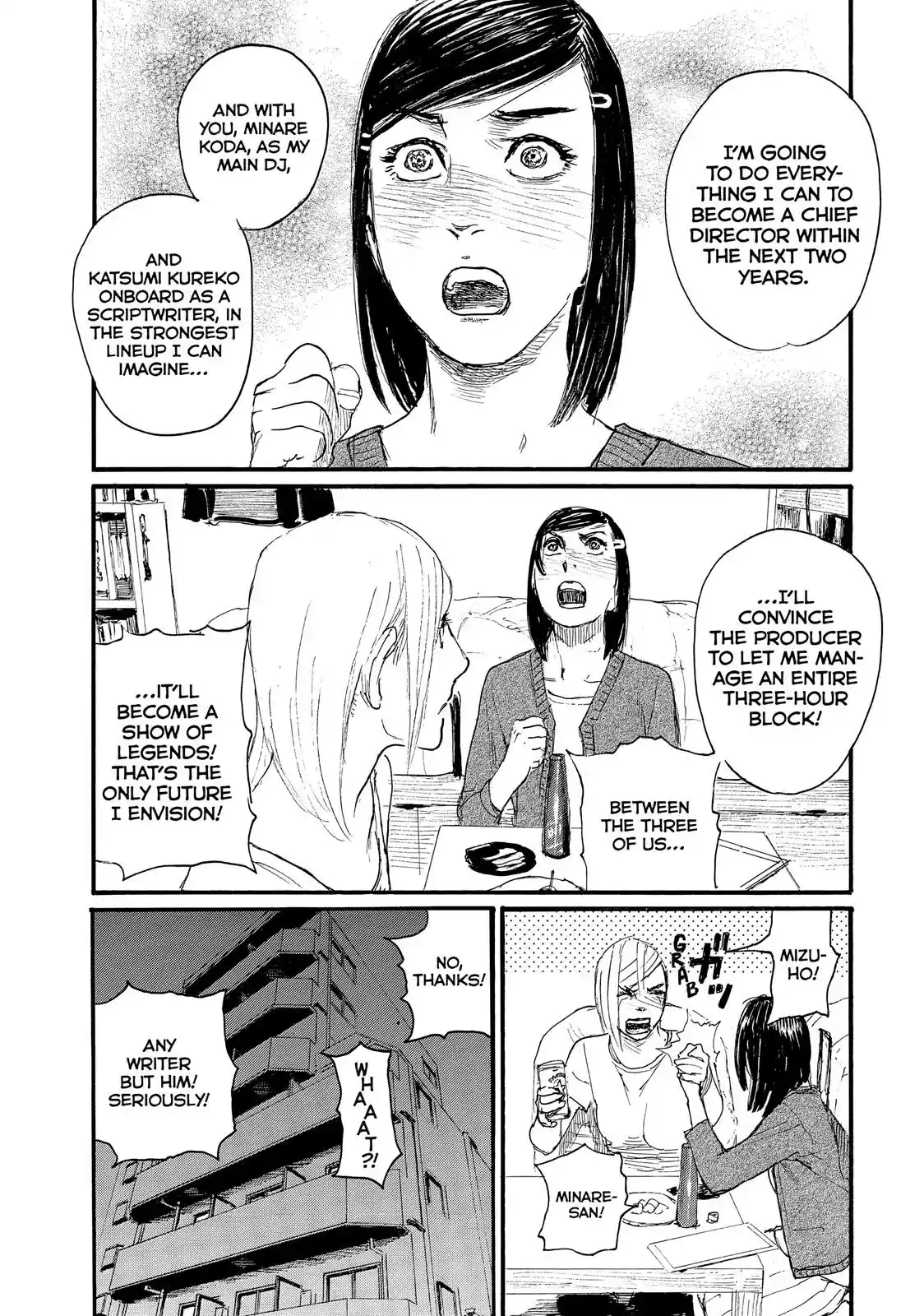 Nami yo Kiite Kure Chapter 26