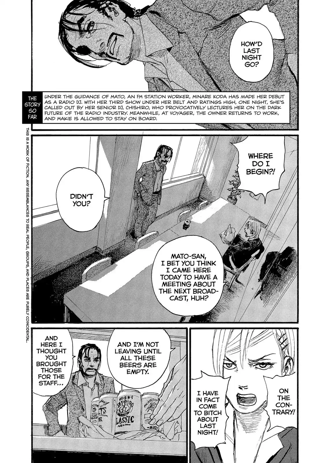 Nami yo Kiite Kure Chapter 27