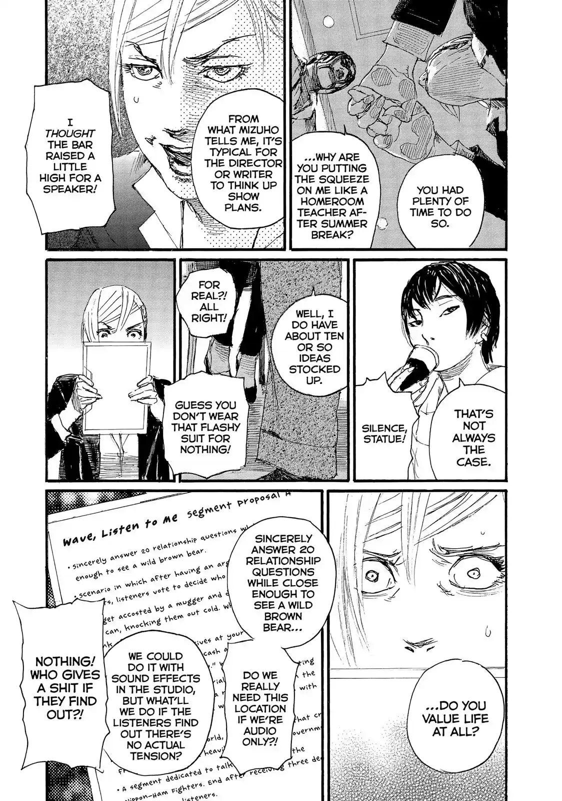 Nami yo Kiite Kure Chapter 27