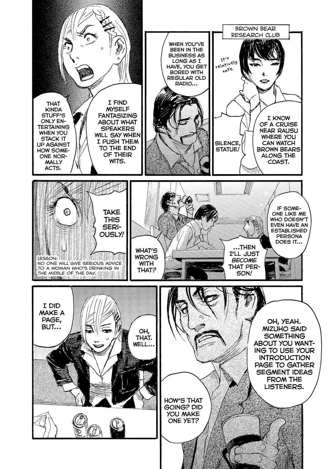 Nami yo Kiite Kure Chapter 27