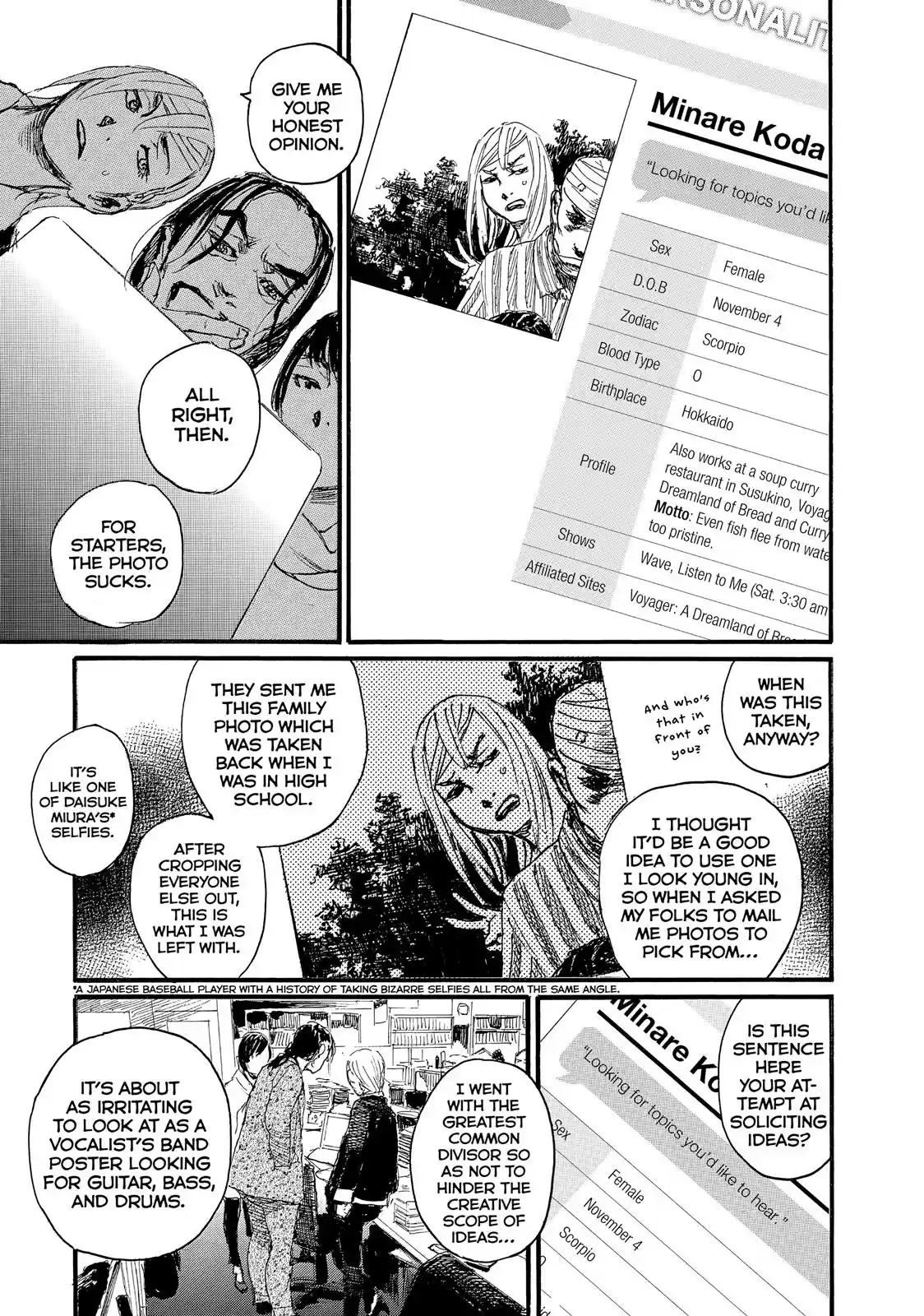 Nami yo Kiite Kure Chapter 27