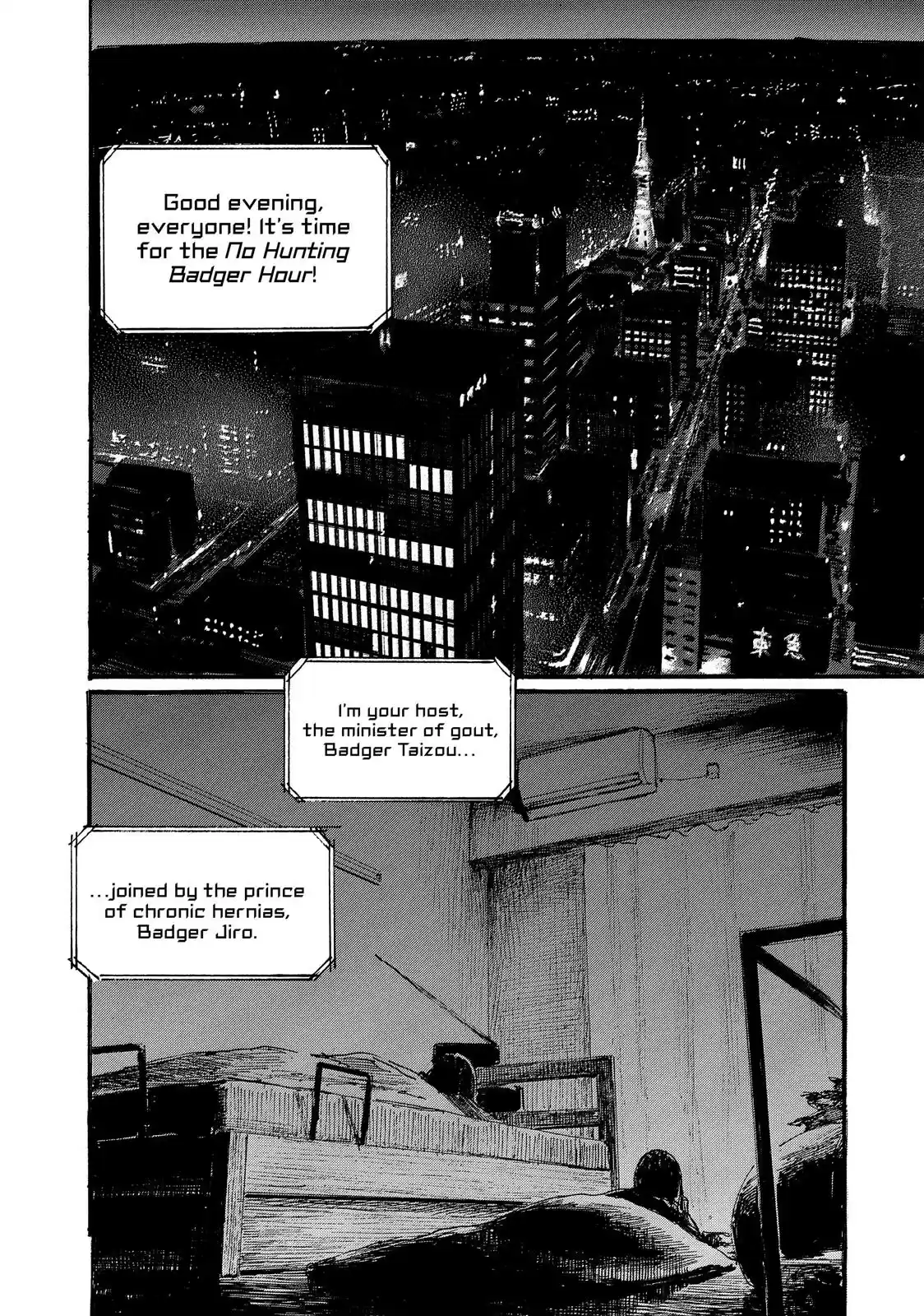 Nami yo Kiite Kure Chapter 27