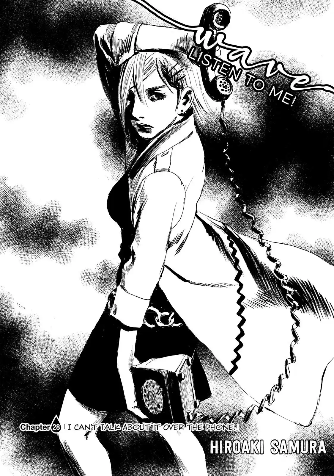 Nami yo Kiite Kure Chapter 28