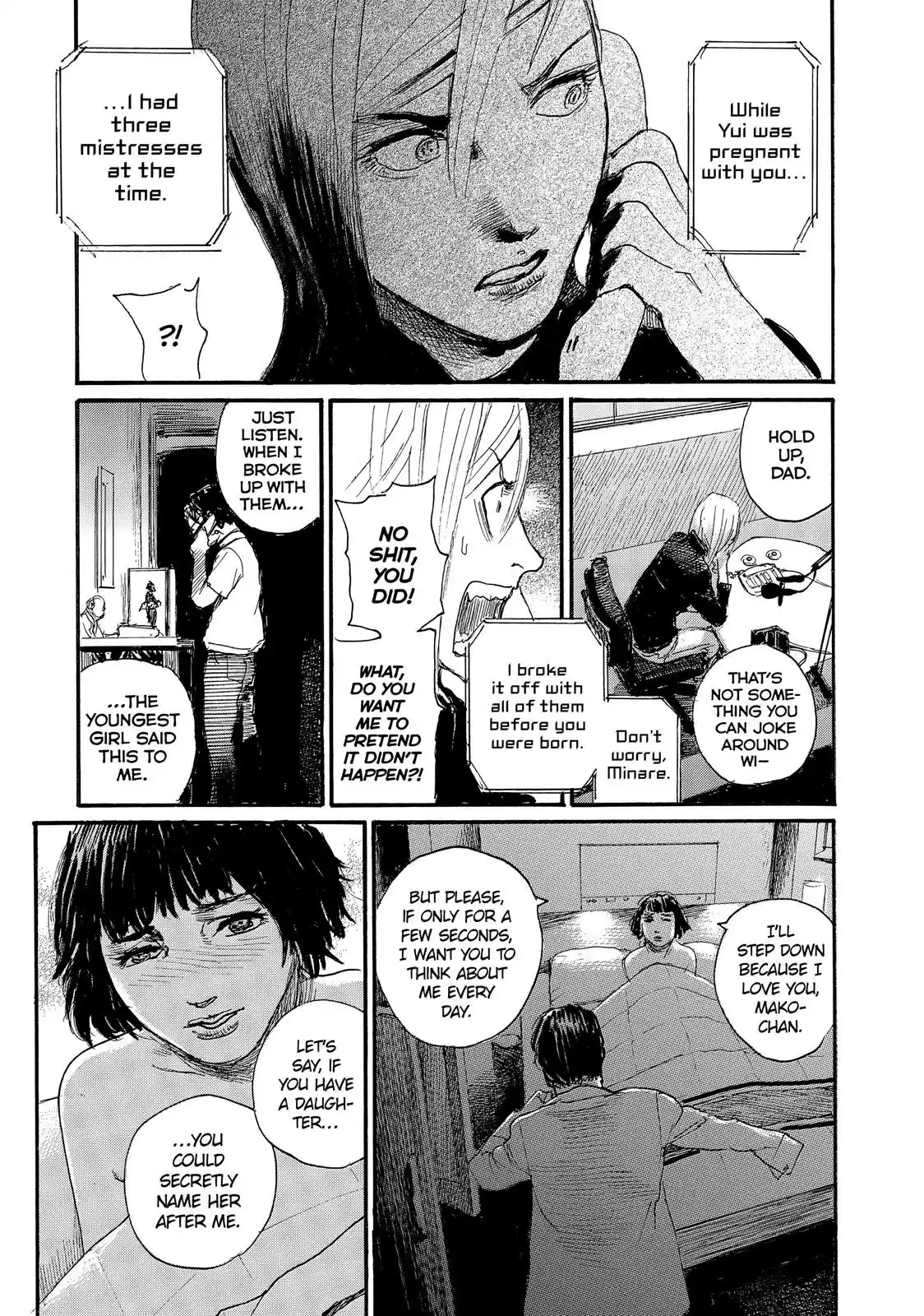 Nami yo Kiite Kure Chapter 28