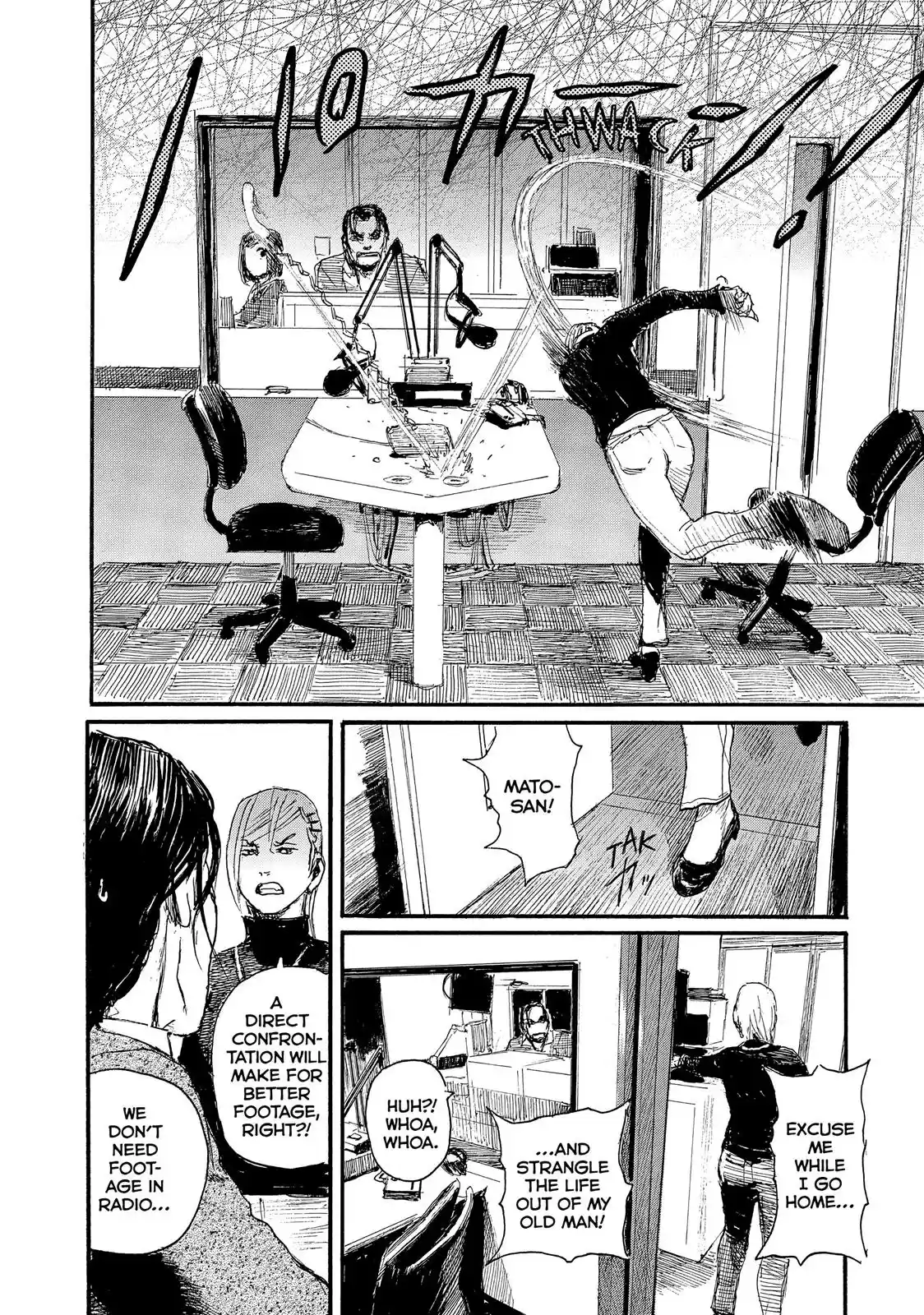 Nami yo Kiite Kure Chapter 28