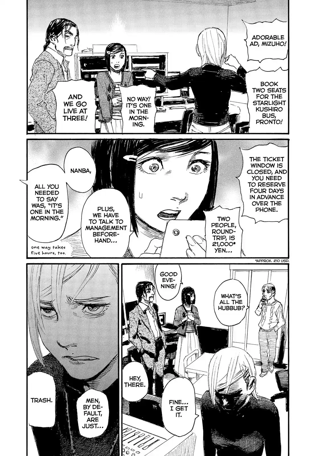 Nami yo Kiite Kure Chapter 28