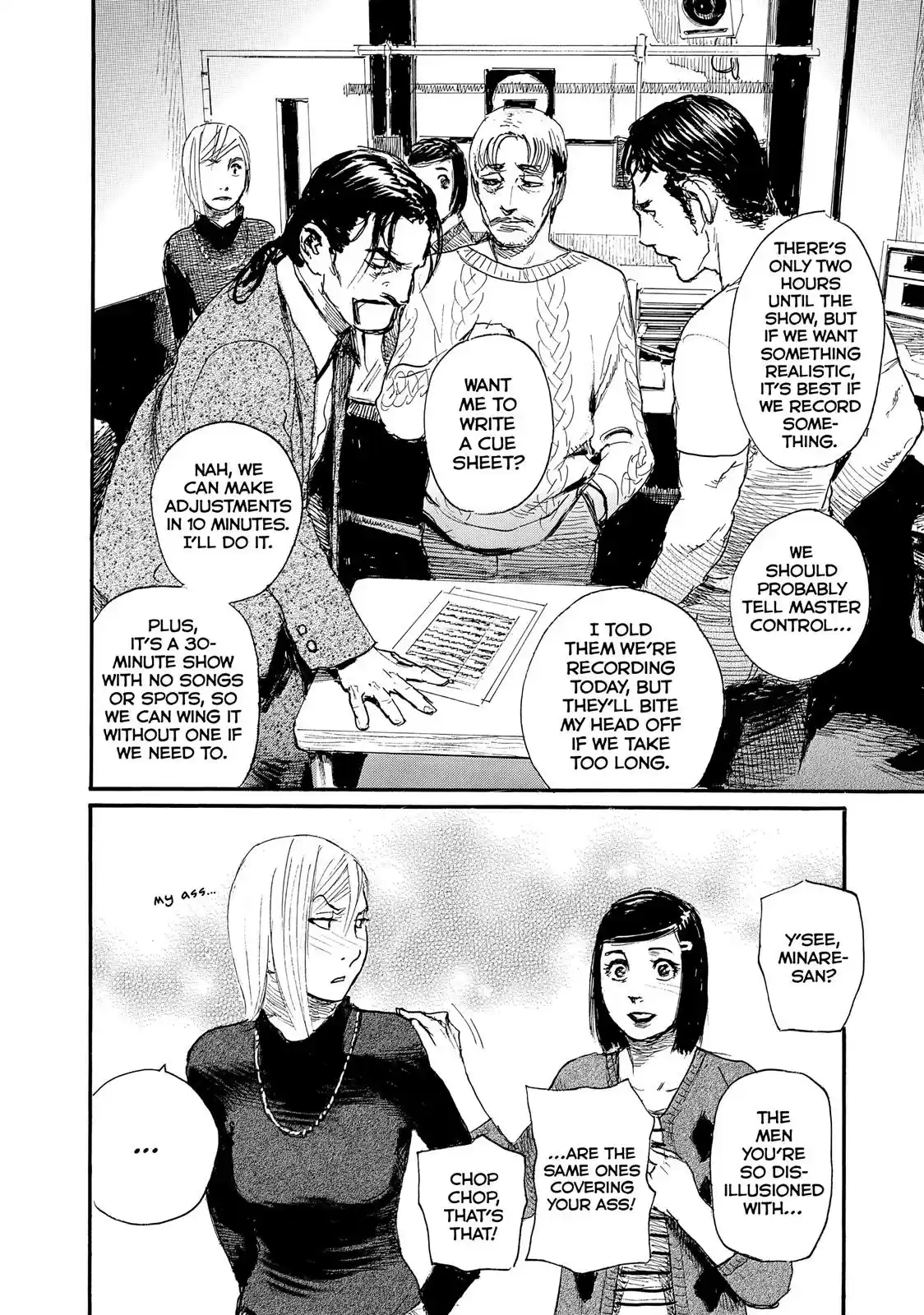 Nami yo Kiite Kure Chapter 28