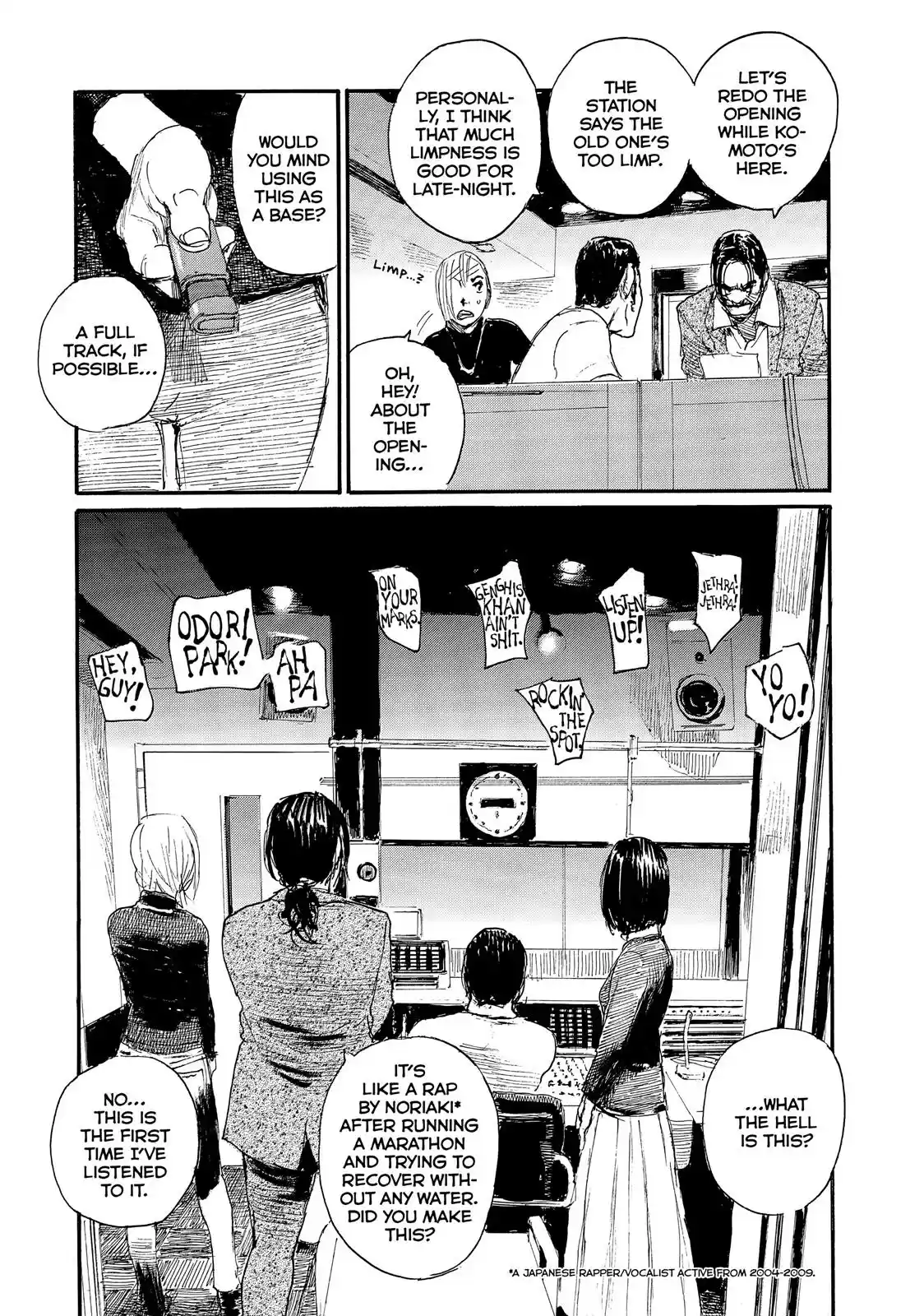 Nami yo Kiite Kure Chapter 28