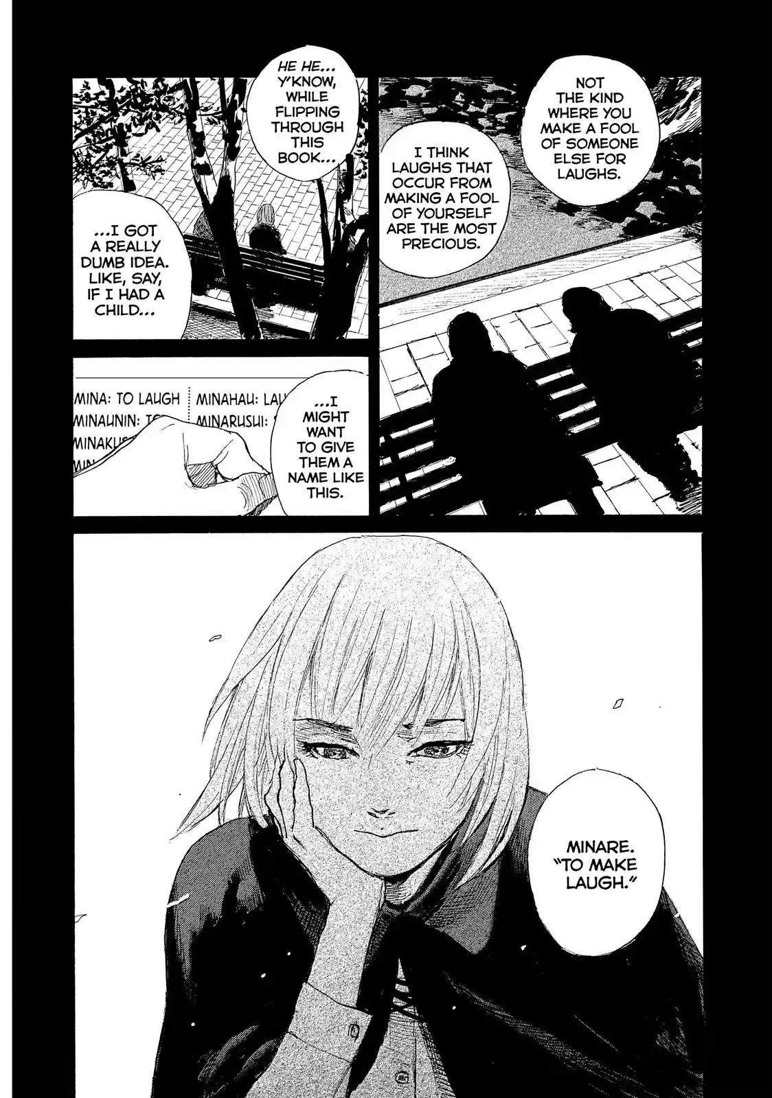 Nami yo Kiite Kure Chapter 28