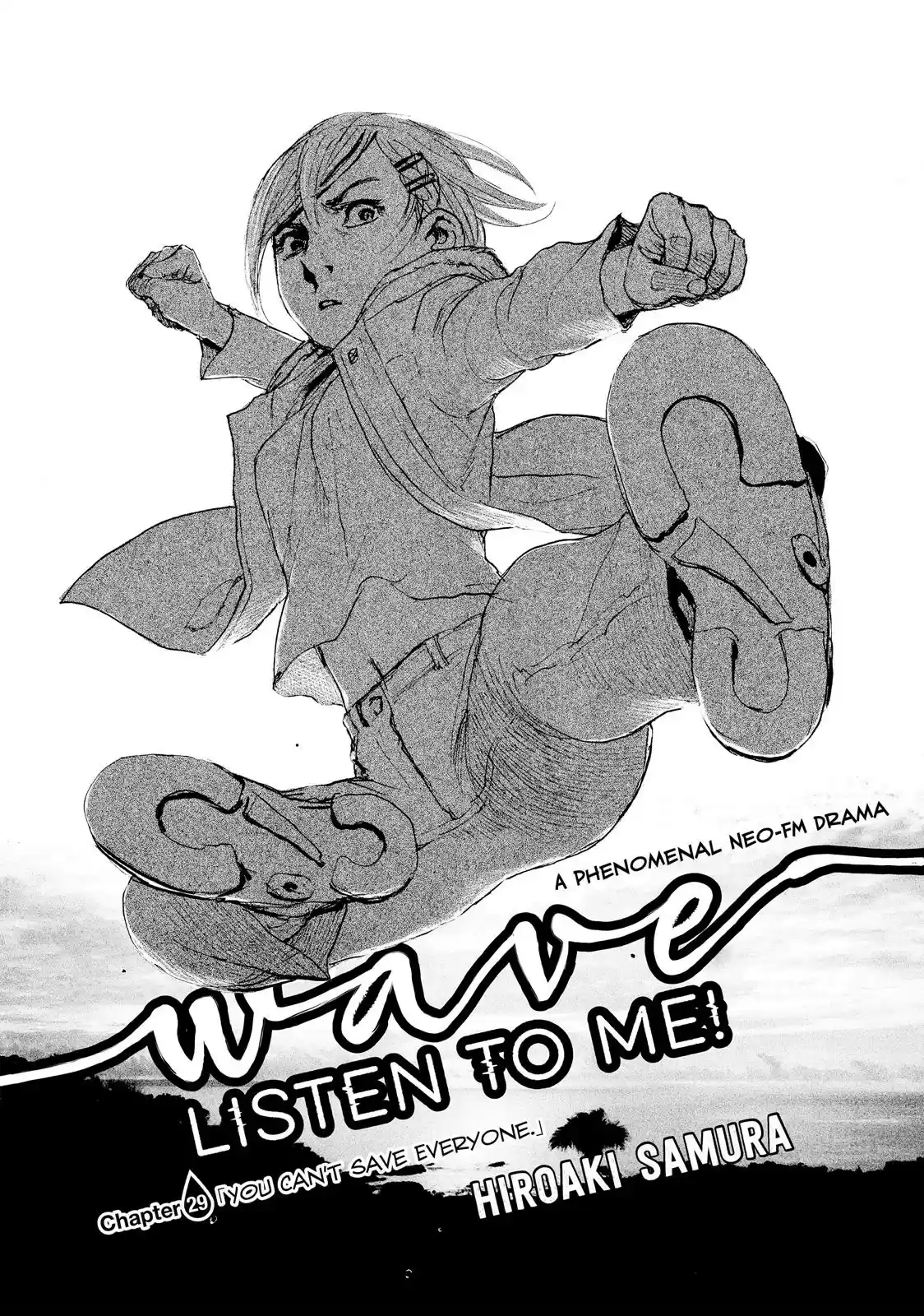 Nami yo Kiite Kure Chapter 29