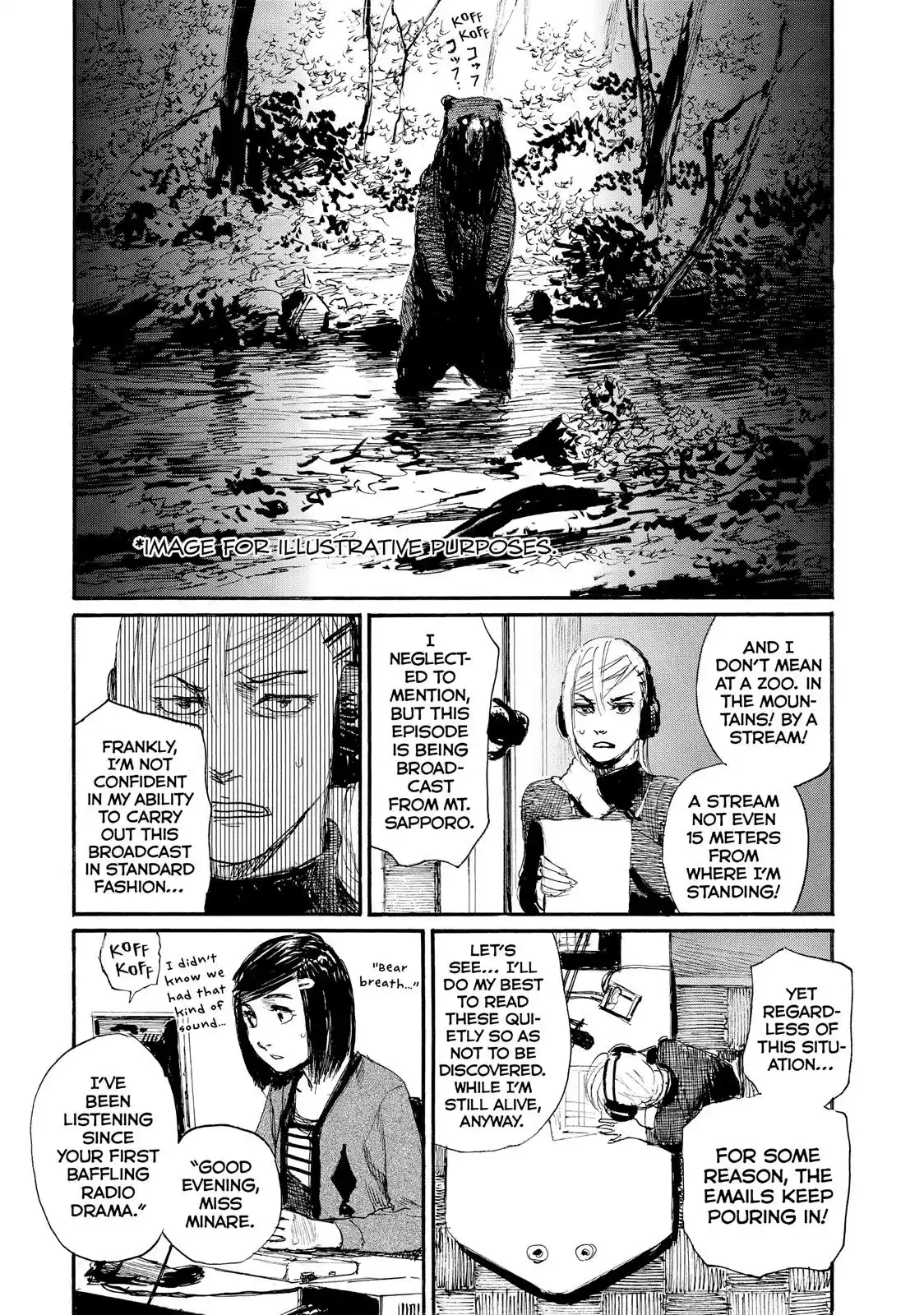 Nami yo Kiite Kure Chapter 29