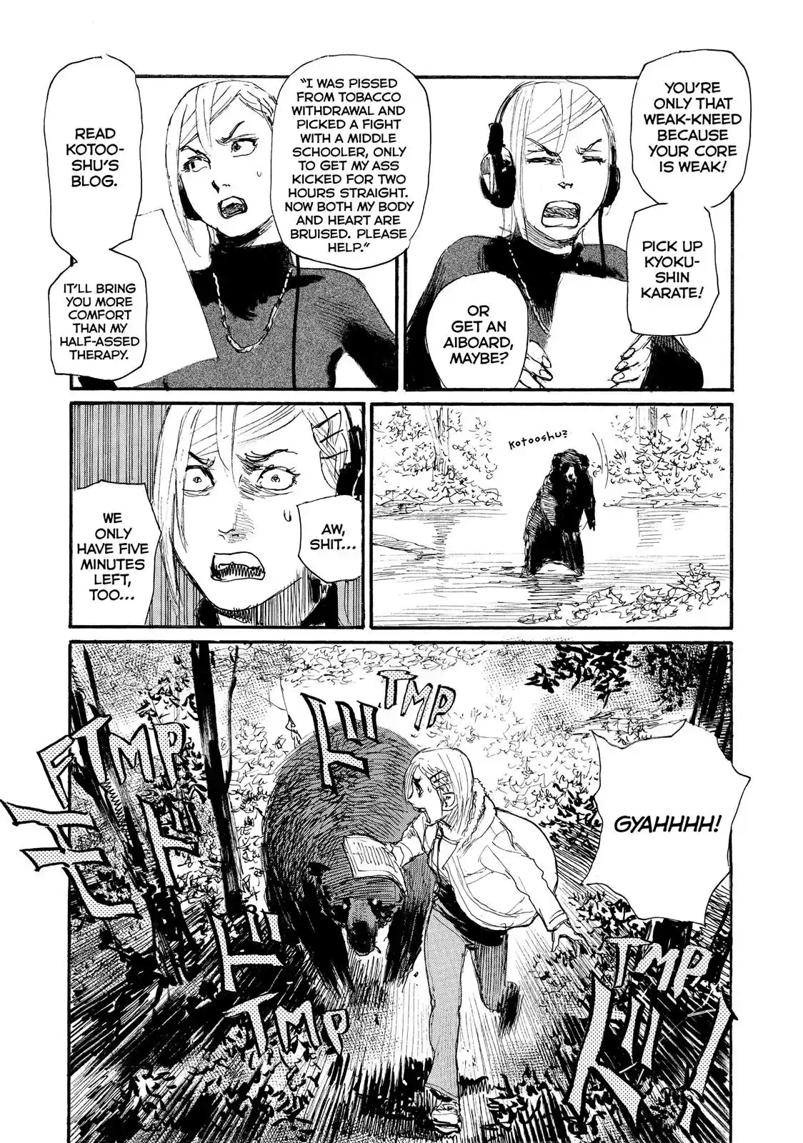 Nami yo Kiite Kure Chapter 29