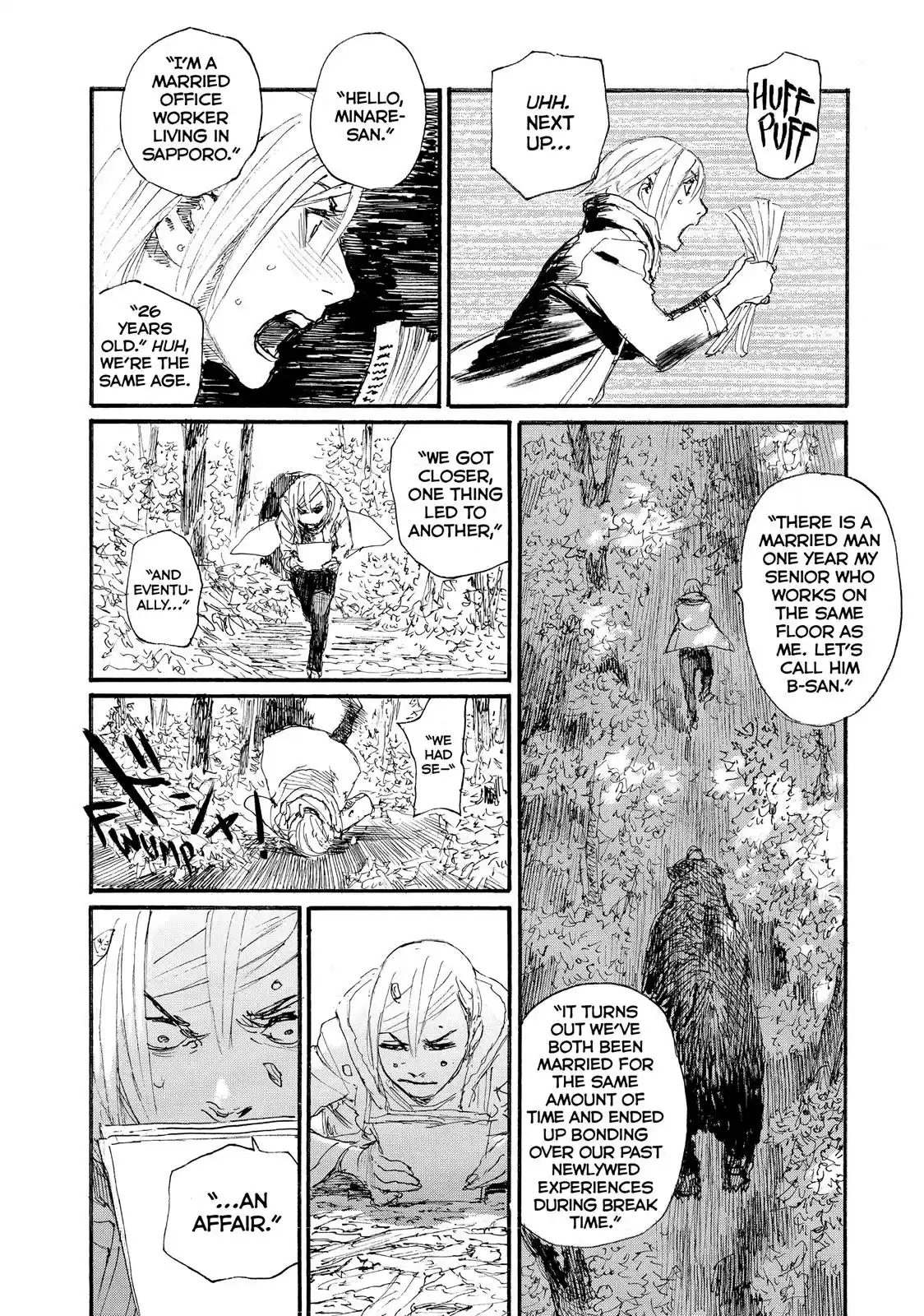 Nami yo Kiite Kure Chapter 29