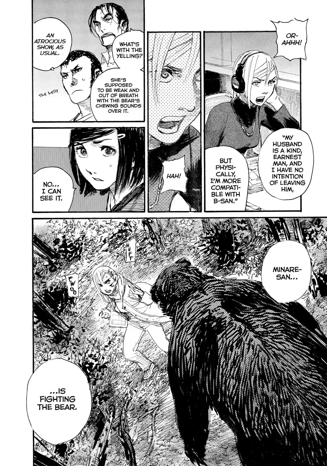 Nami yo Kiite Kure Chapter 29