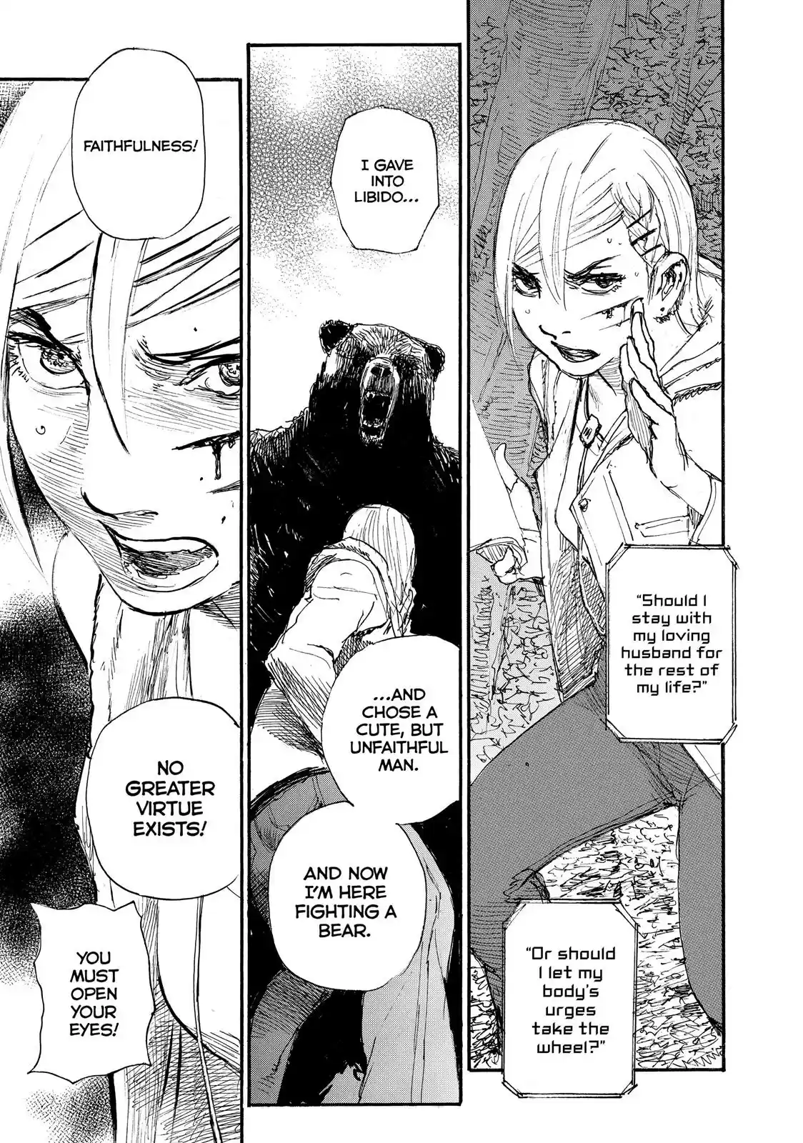 Nami yo Kiite Kure Chapter 29