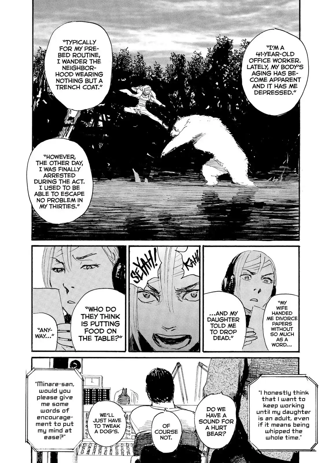 Nami yo Kiite Kure Chapter 29