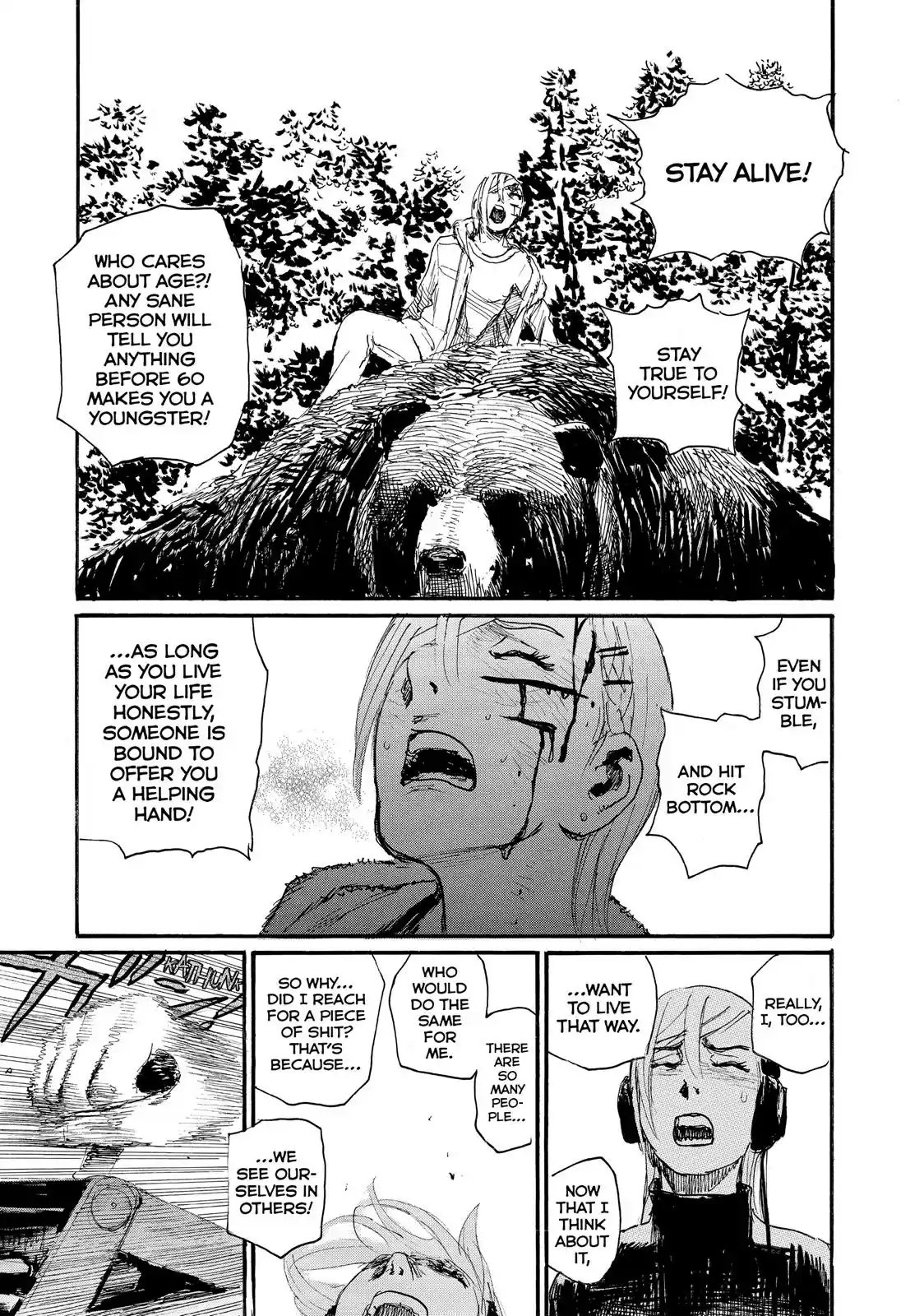 Nami yo Kiite Kure Chapter 29