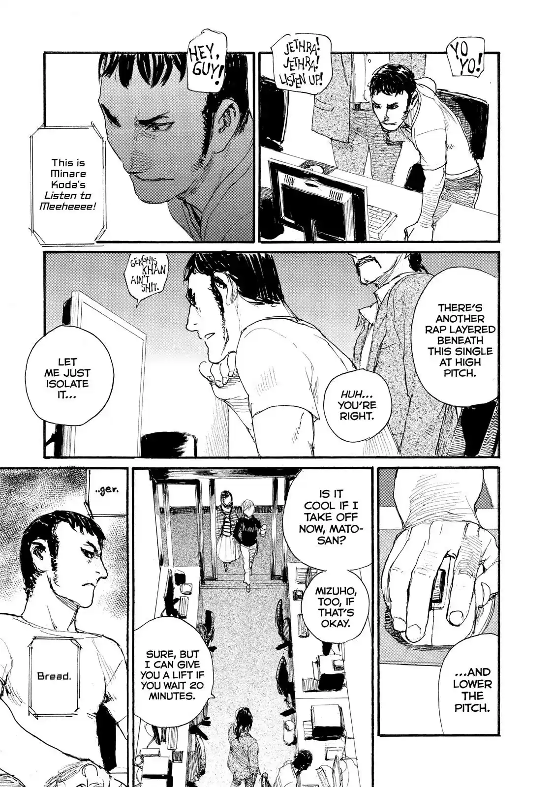 Nami yo Kiite Kure Chapter 29