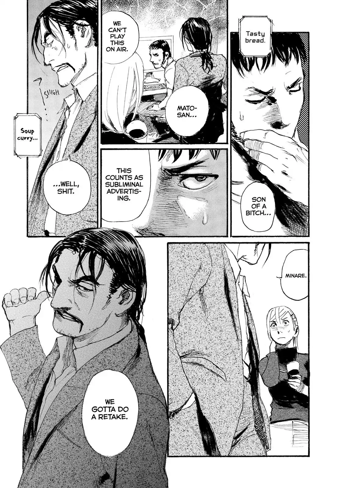 Nami yo Kiite Kure Chapter 29