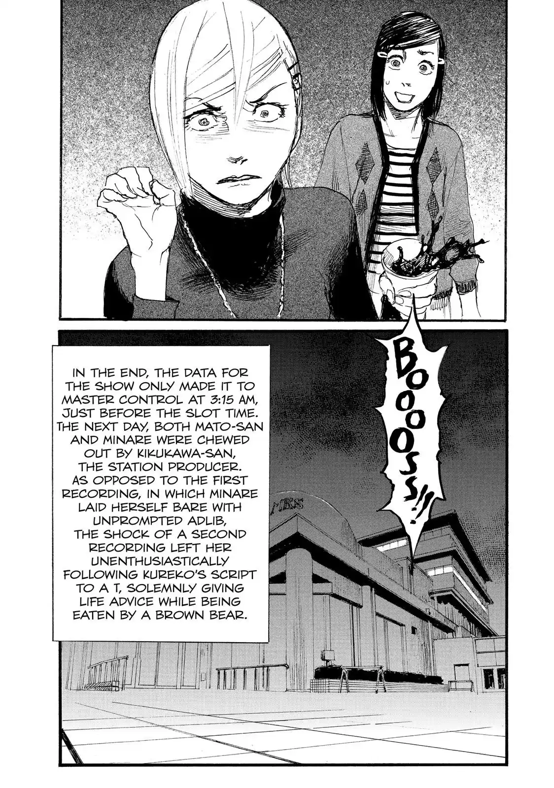 Nami yo Kiite Kure Chapter 29