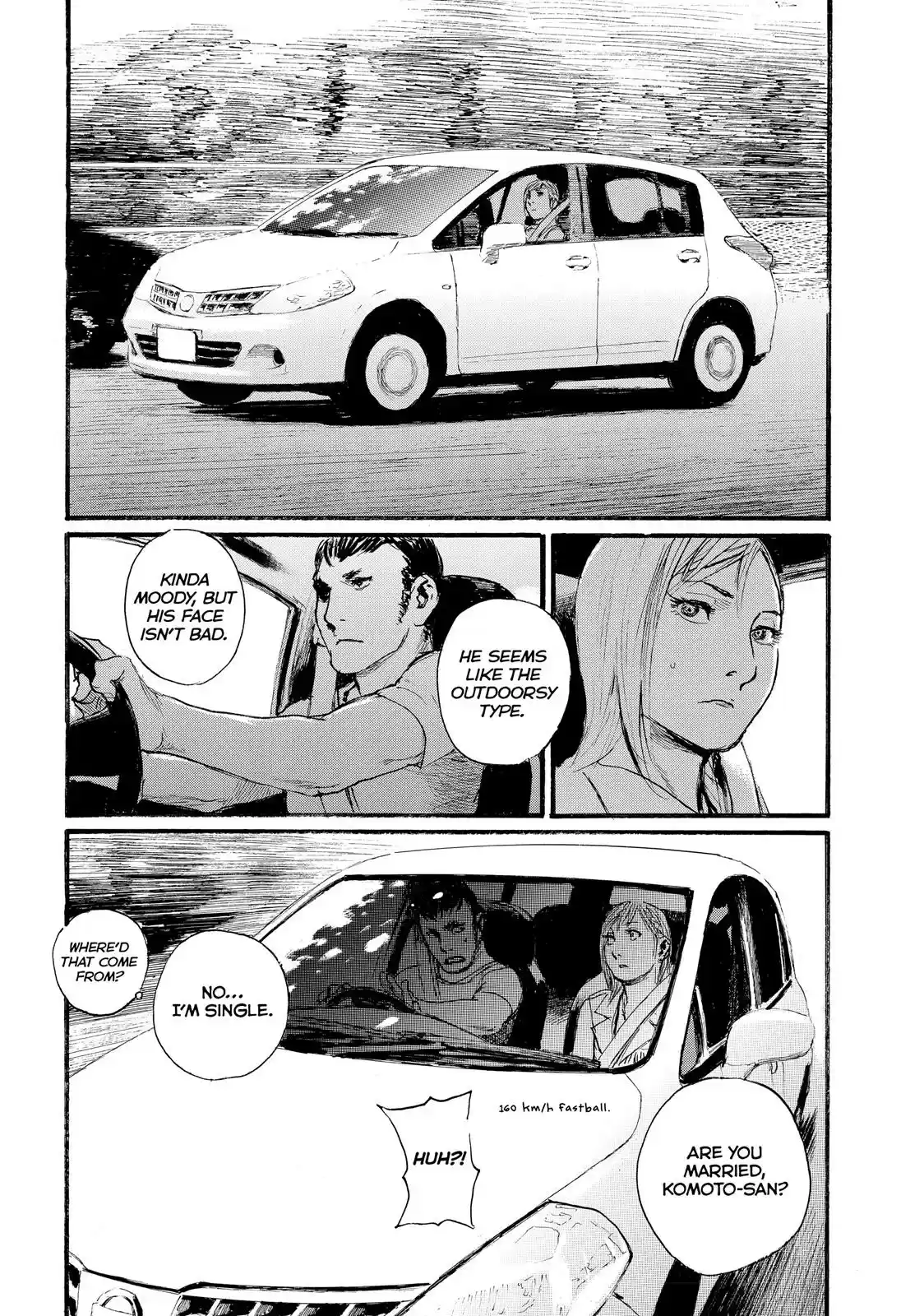 Nami yo Kiite Kure Chapter 3