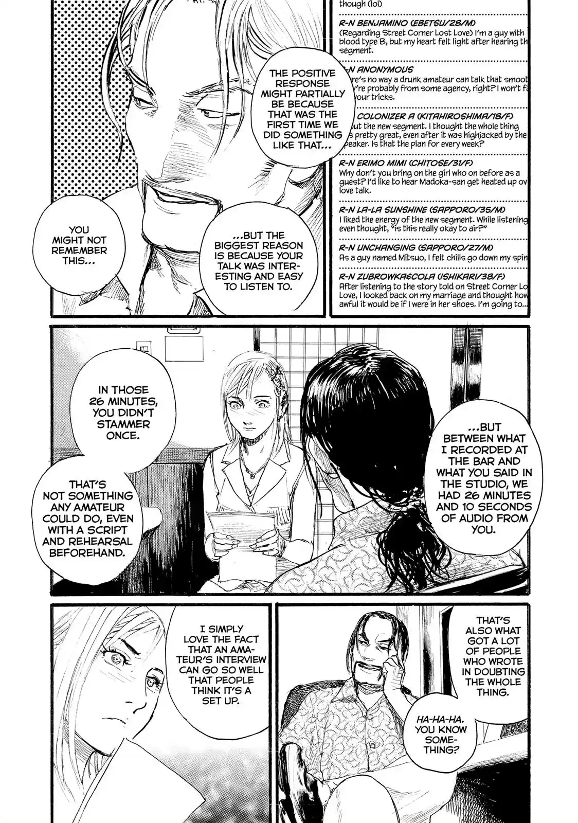 Nami yo Kiite Kure Chapter 3