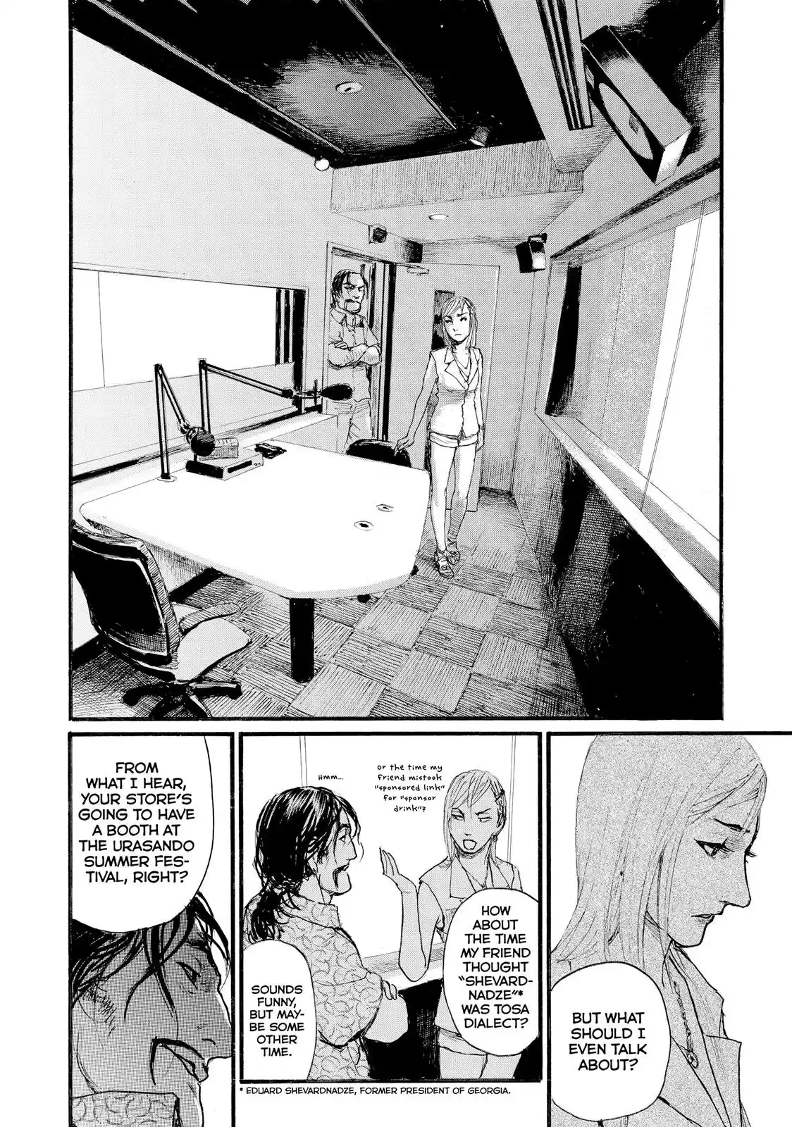 Nami yo Kiite Kure Chapter 3