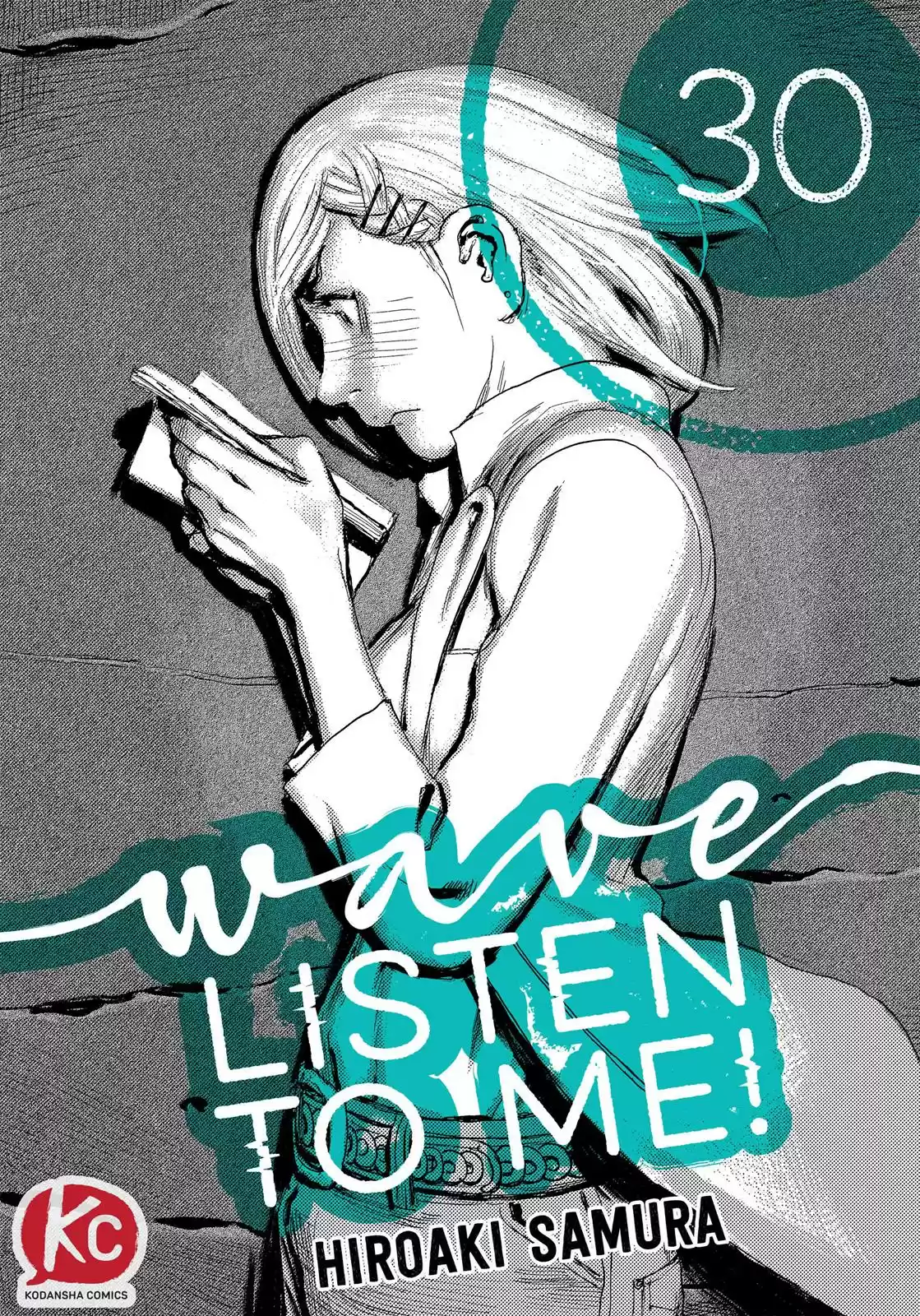 Nami yo Kiite Kure Chapter 30