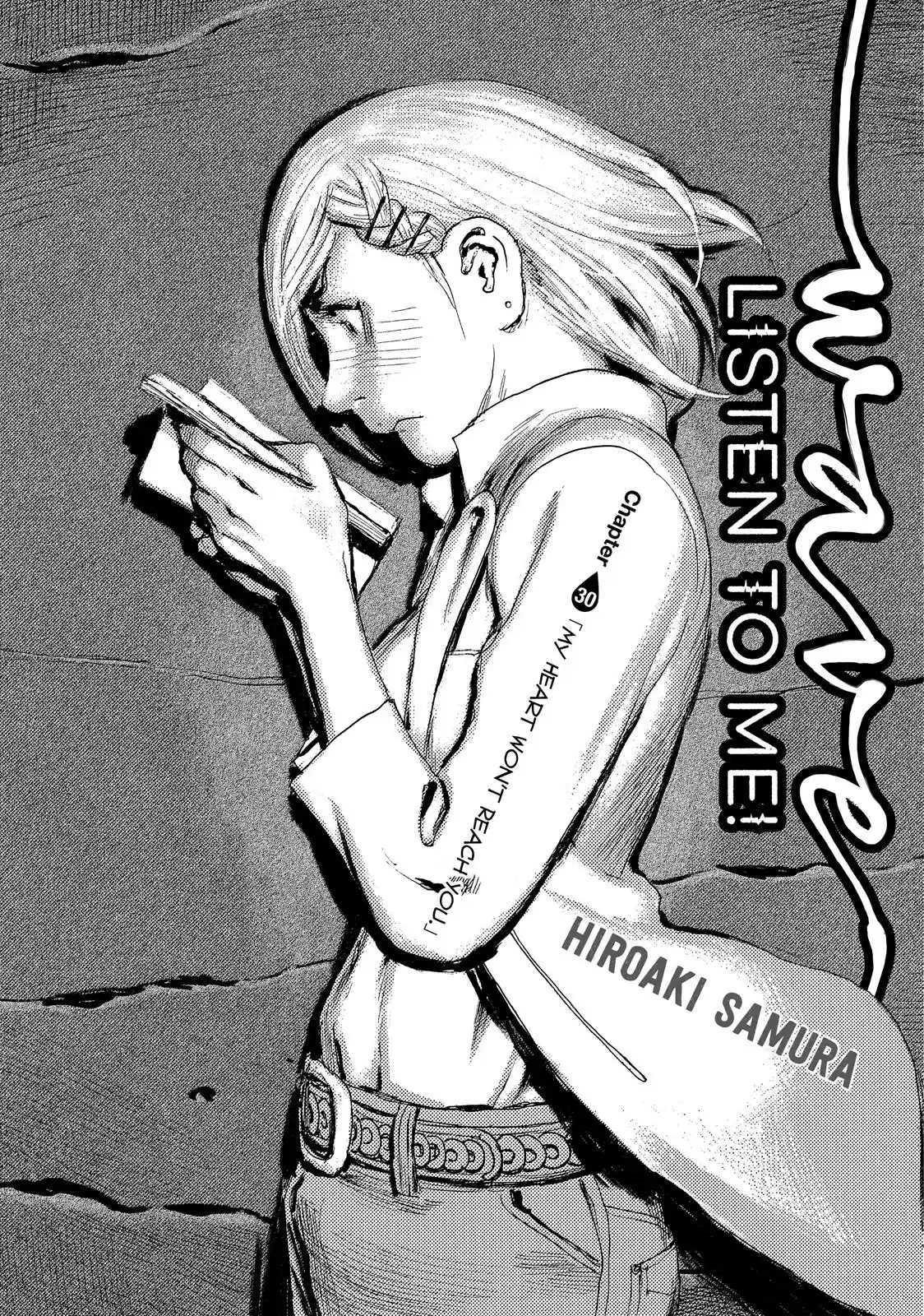 Nami yo Kiite Kure Chapter 30