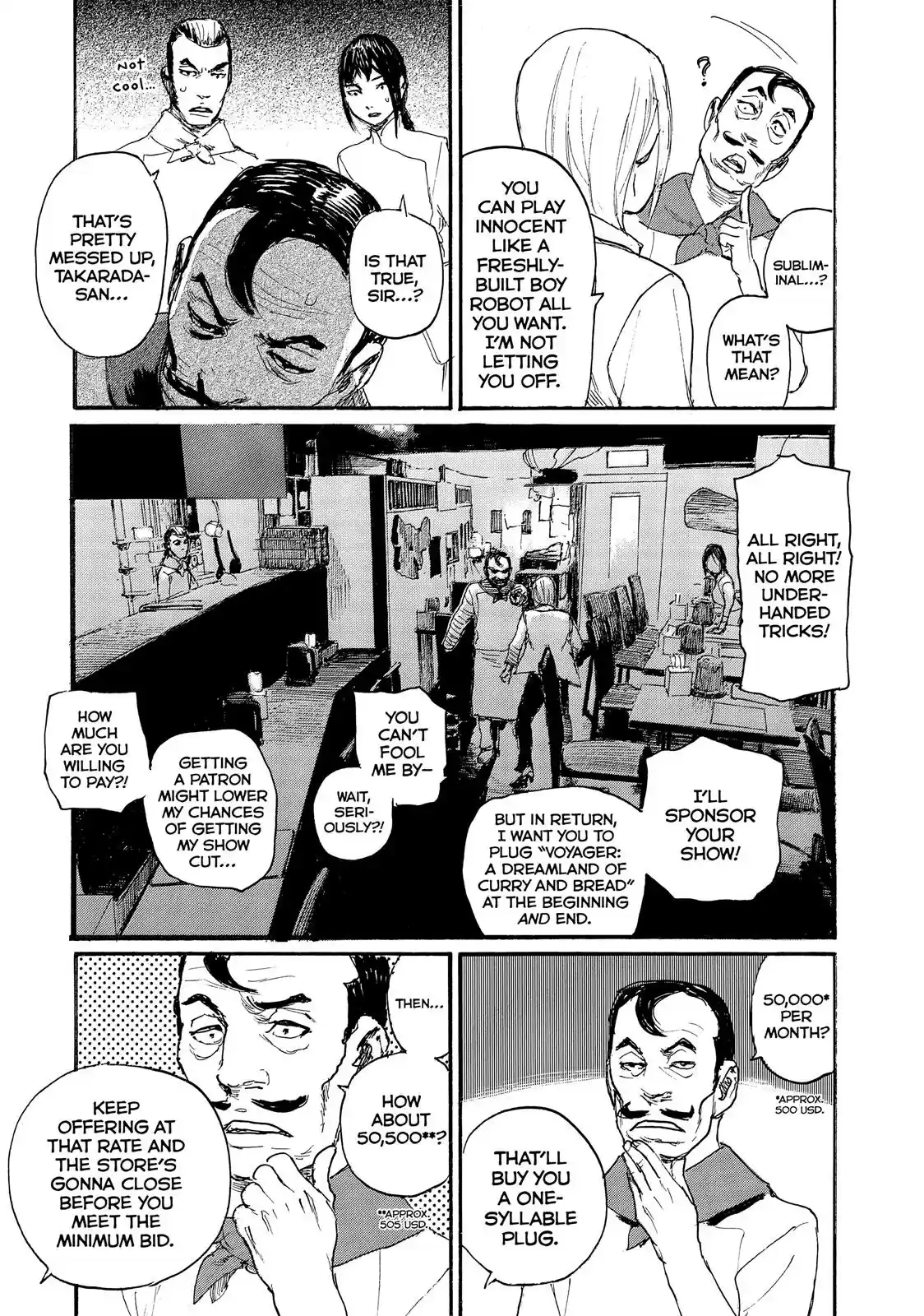 Nami yo Kiite Kure Chapter 30