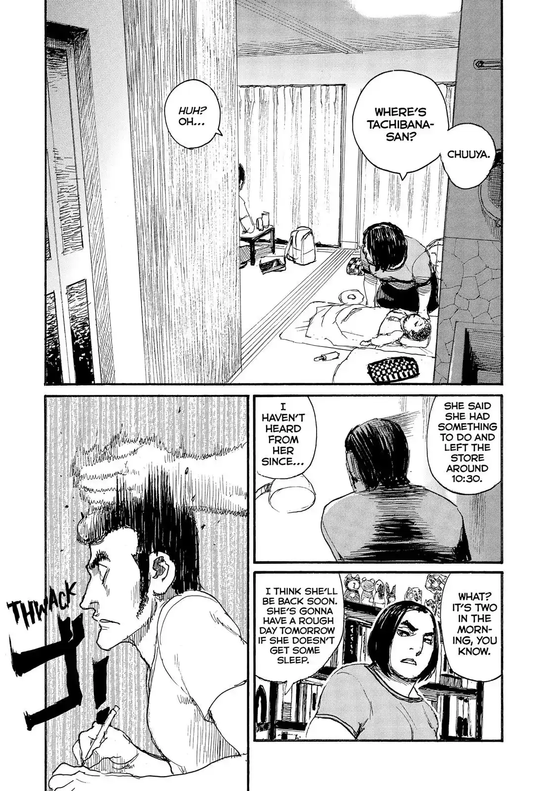 Nami yo Kiite Kure Chapter 30