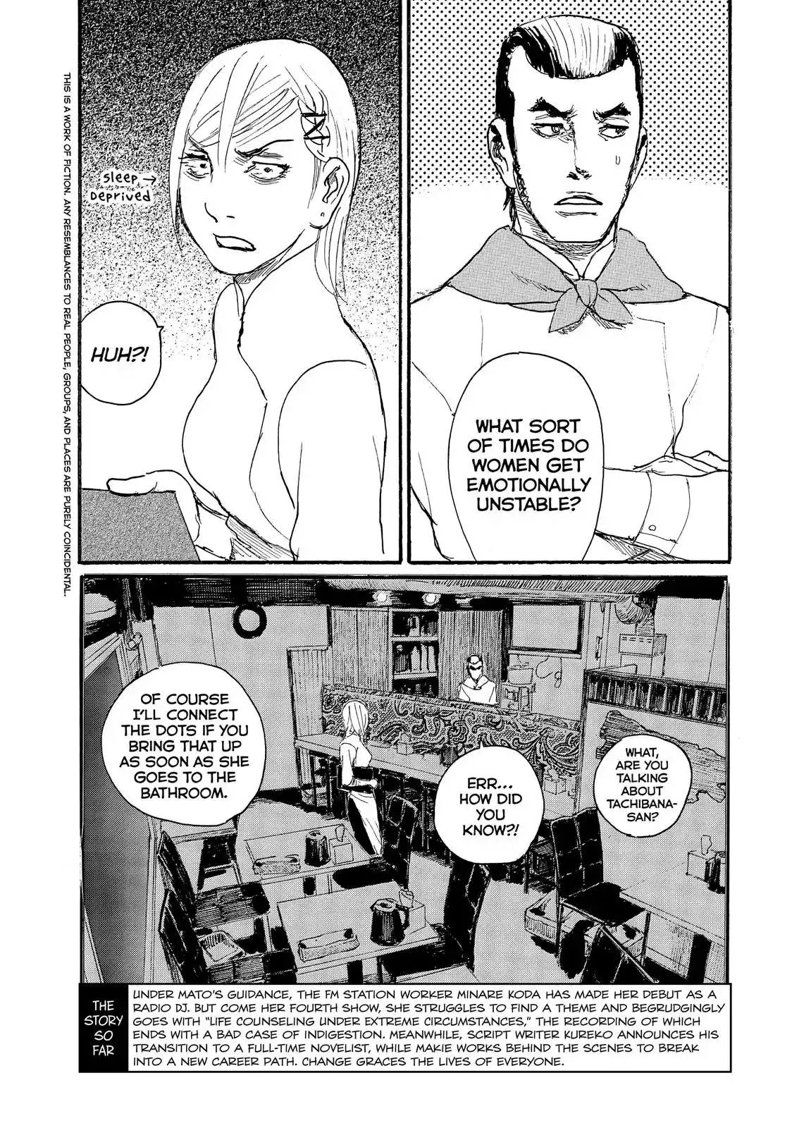 Nami yo Kiite Kure Chapter 31