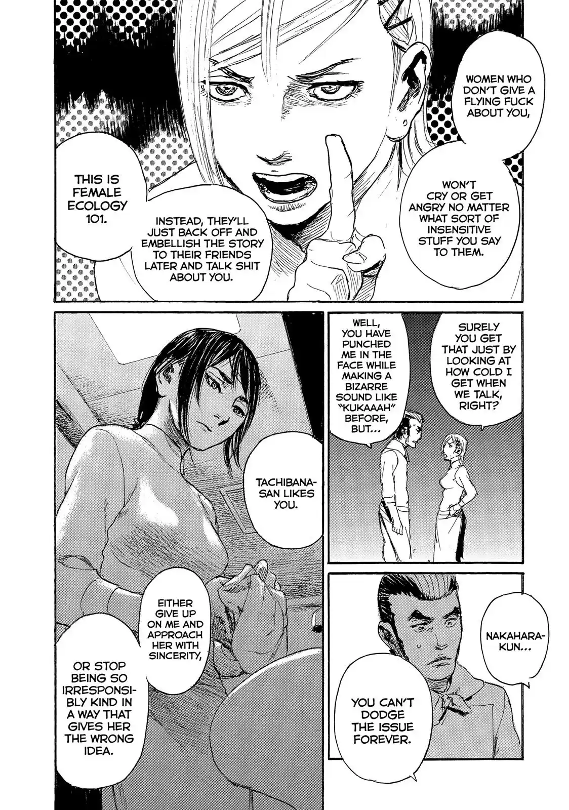 Nami yo Kiite Kure Chapter 31