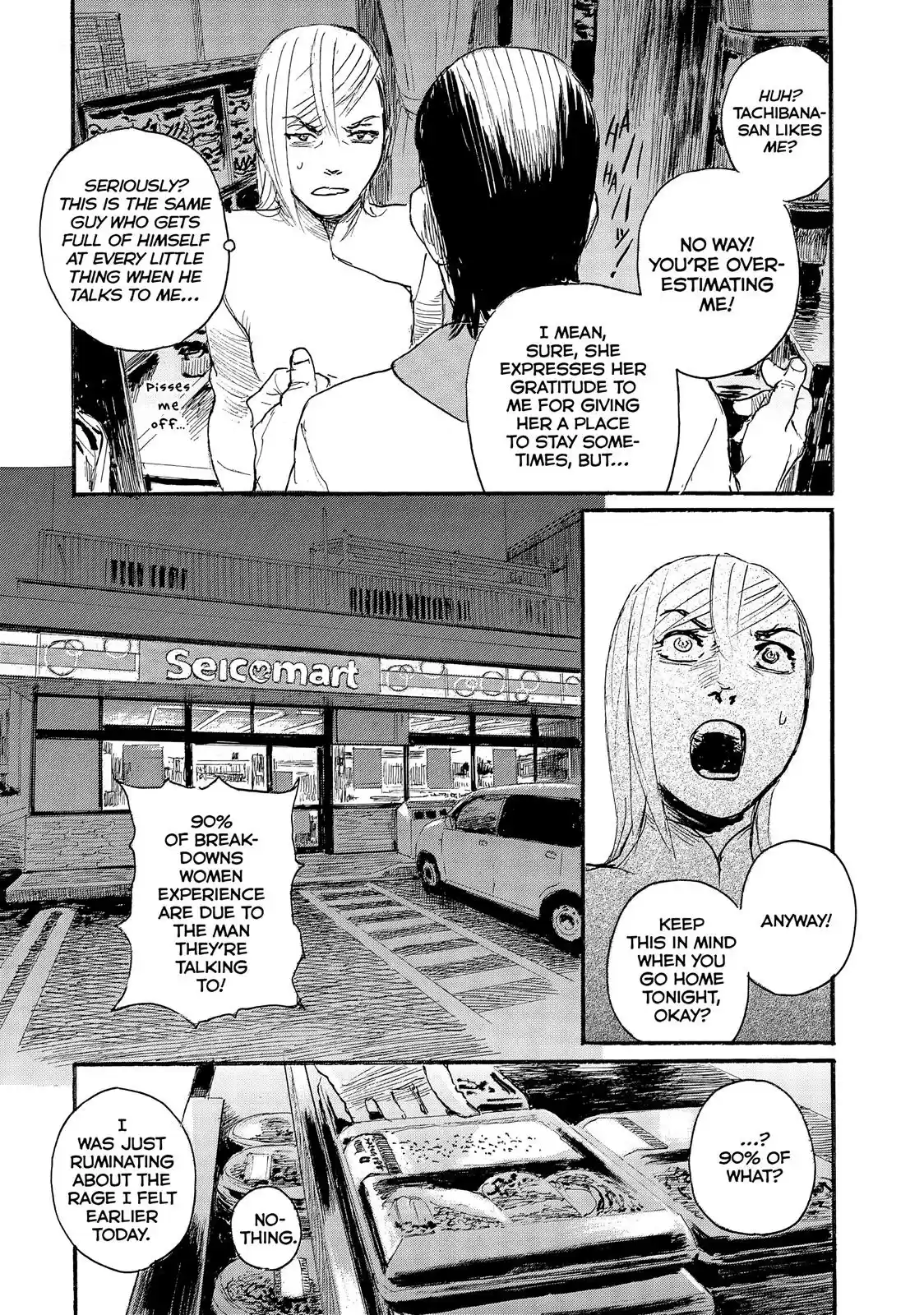 Nami yo Kiite Kure Chapter 31