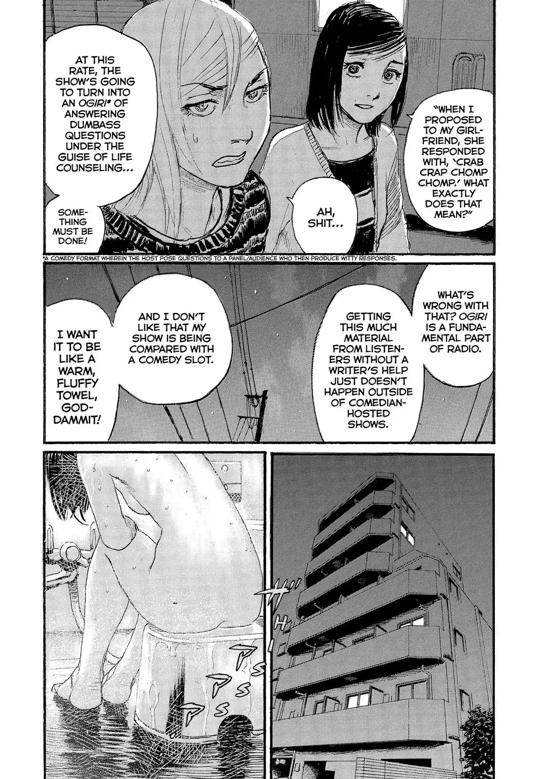 Nami yo Kiite Kure Chapter 31