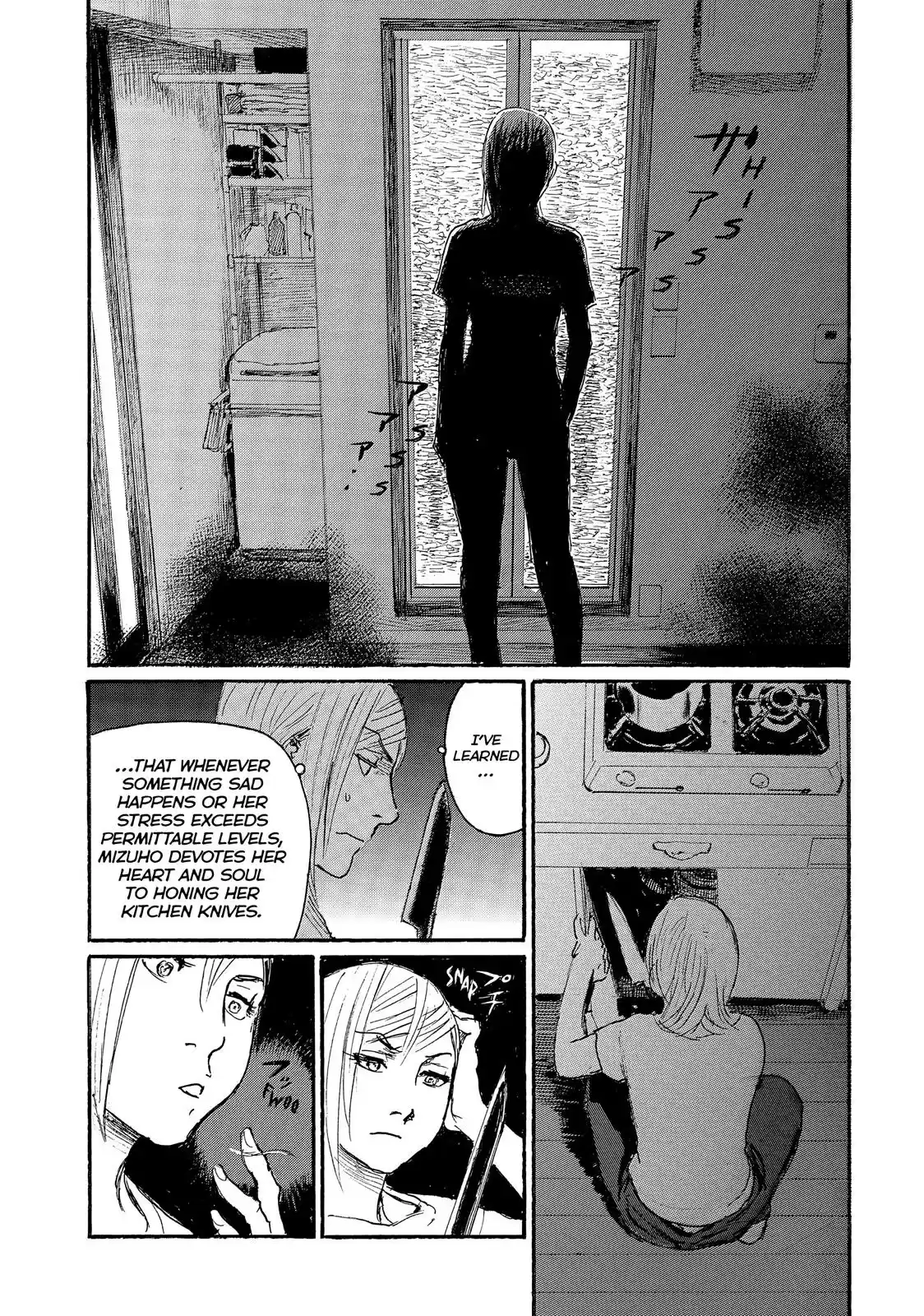 Nami yo Kiite Kure Chapter 31