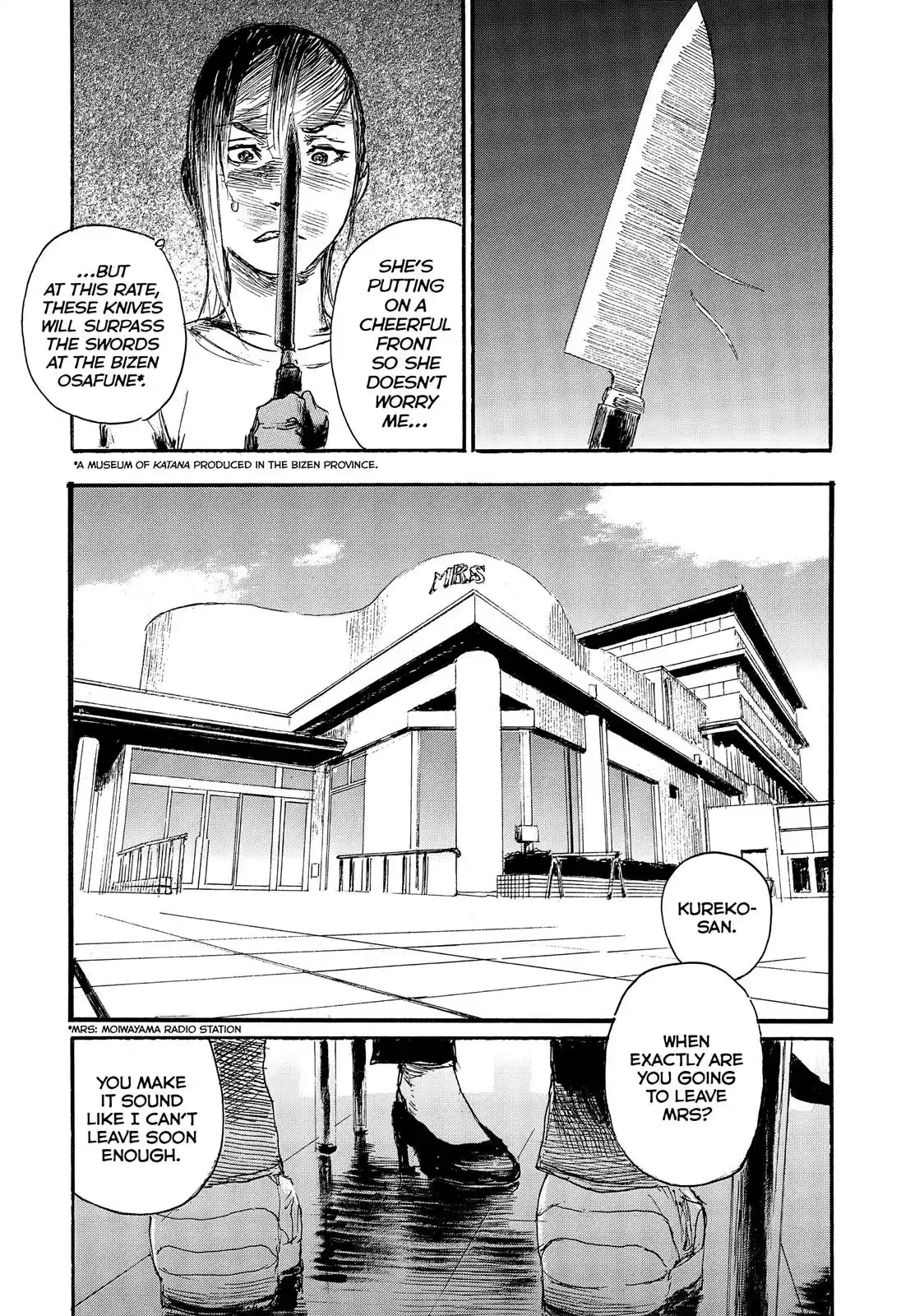 Nami yo Kiite Kure Chapter 31