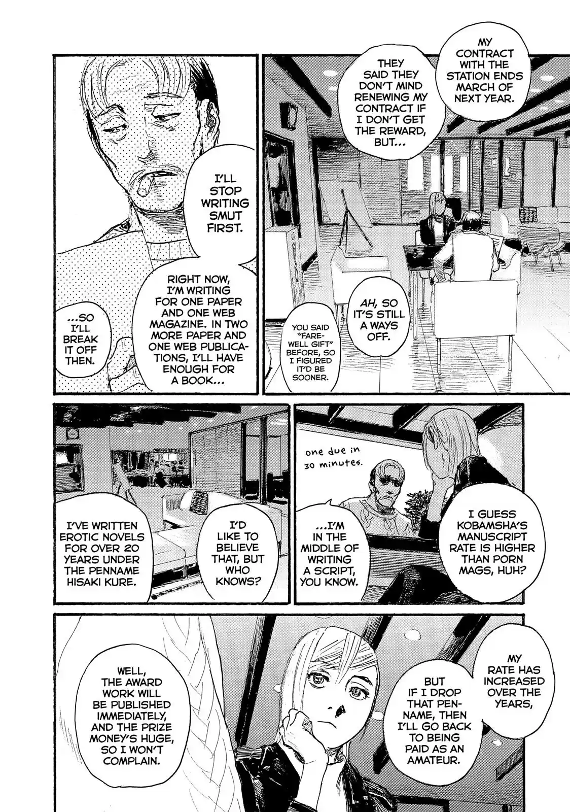 Nami yo Kiite Kure Chapter 31