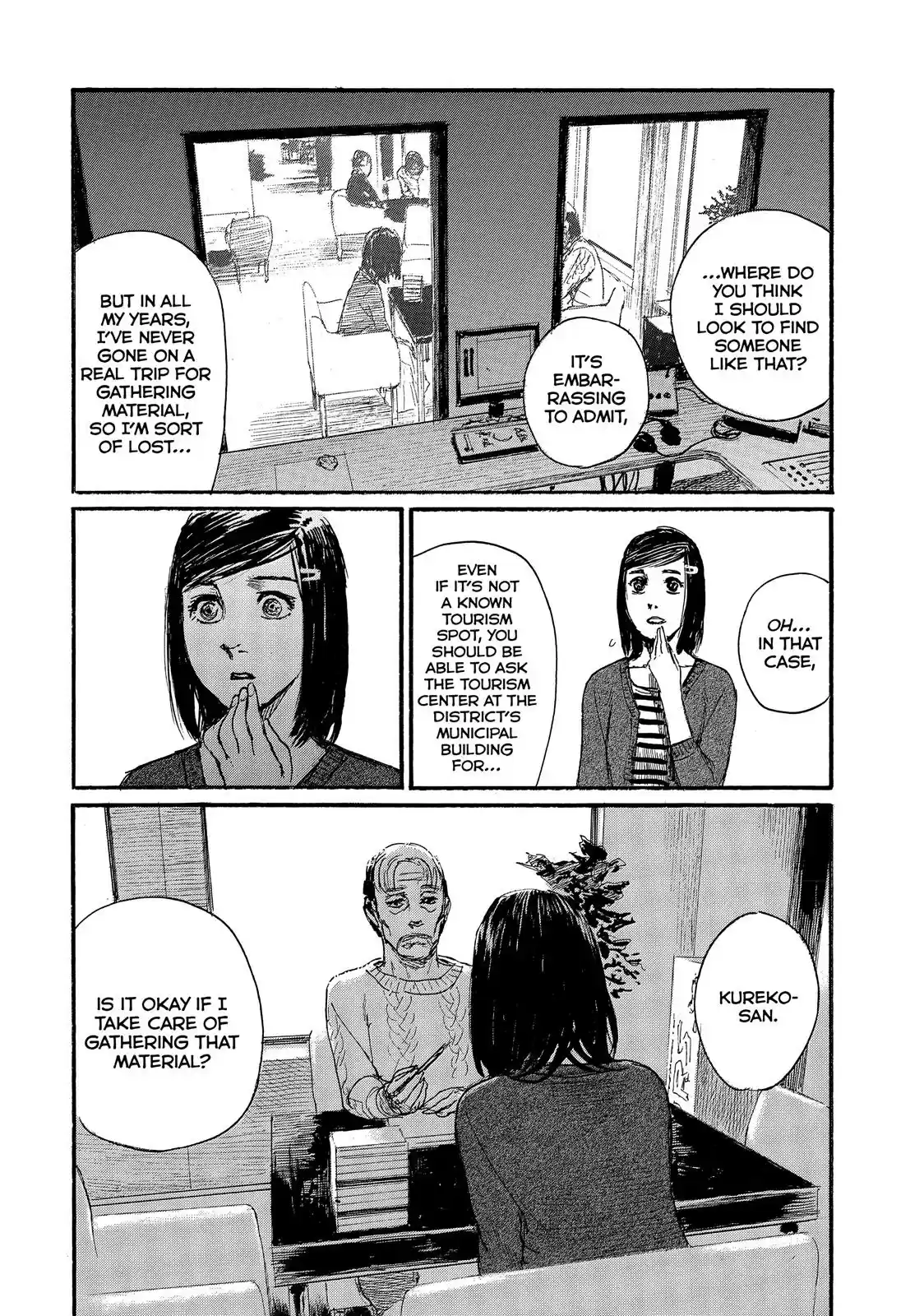 Nami yo Kiite Kure Chapter 31