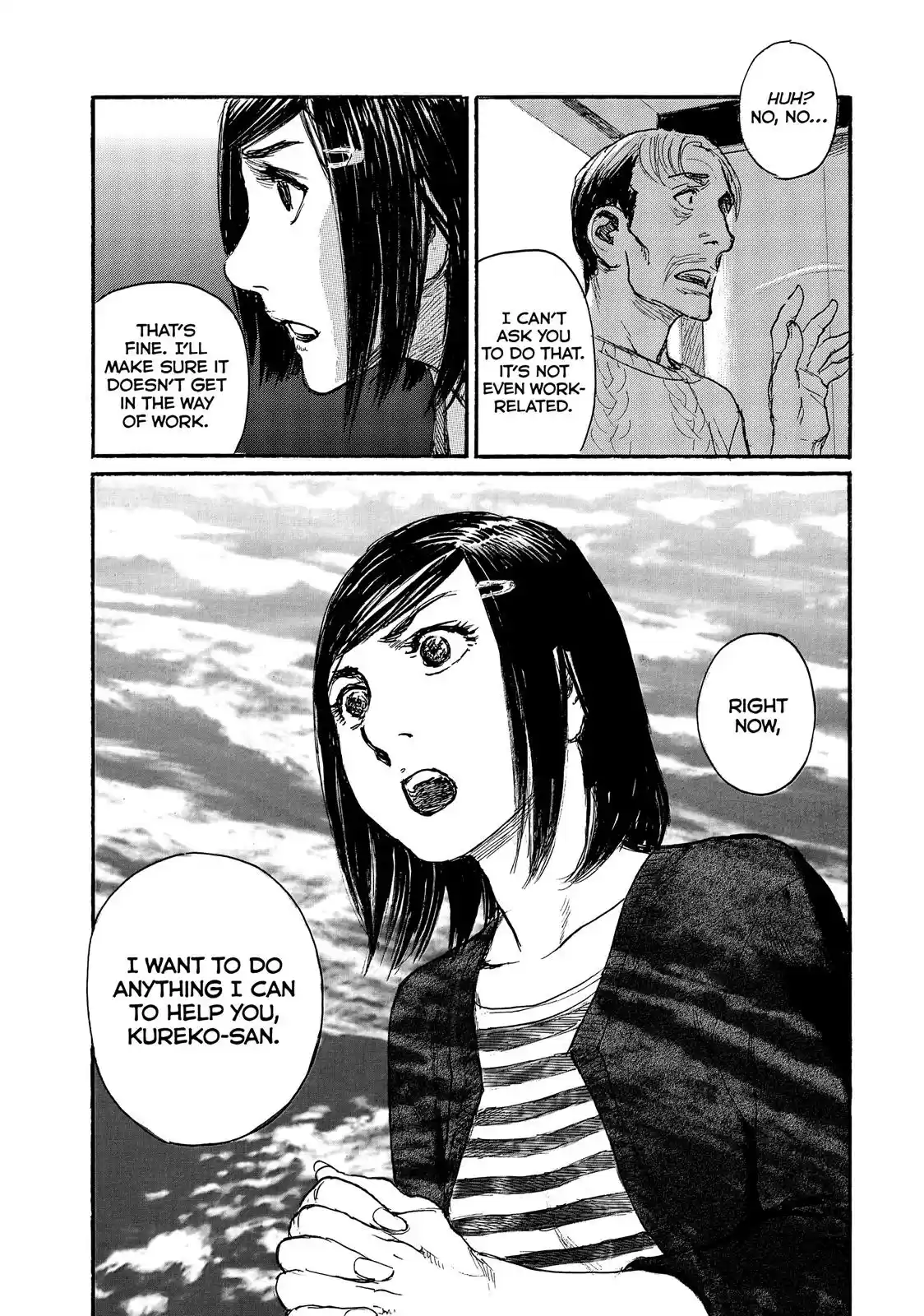 Nami yo Kiite Kure Chapter 31