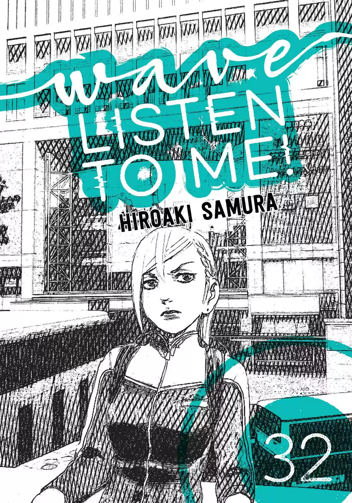 Nami yo Kiite Kure Chapter 32