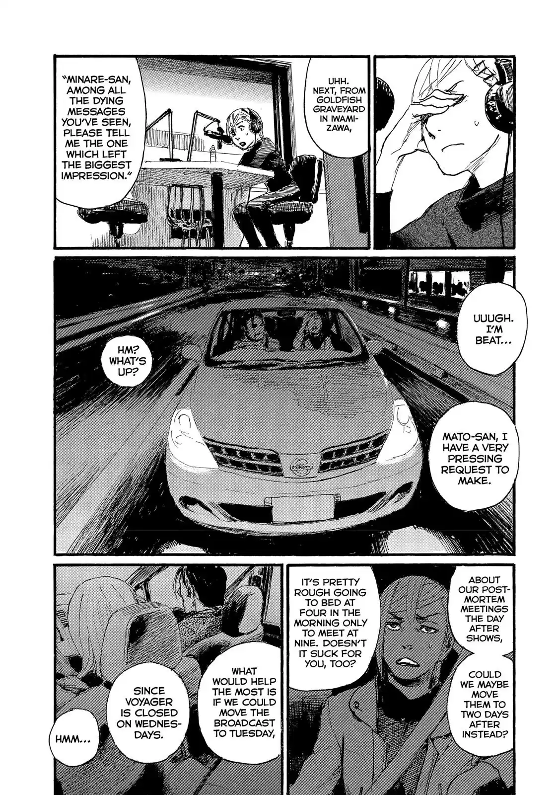 Nami yo Kiite Kure Chapter 32