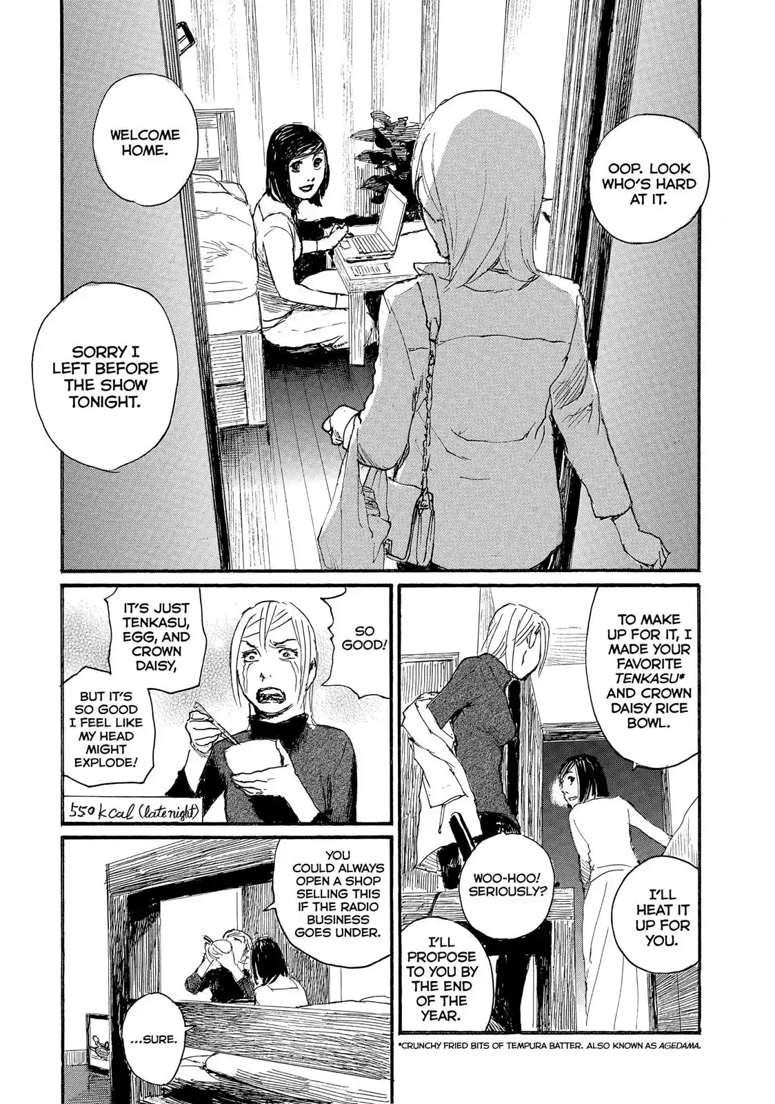 Nami yo Kiite Kure Chapter 32