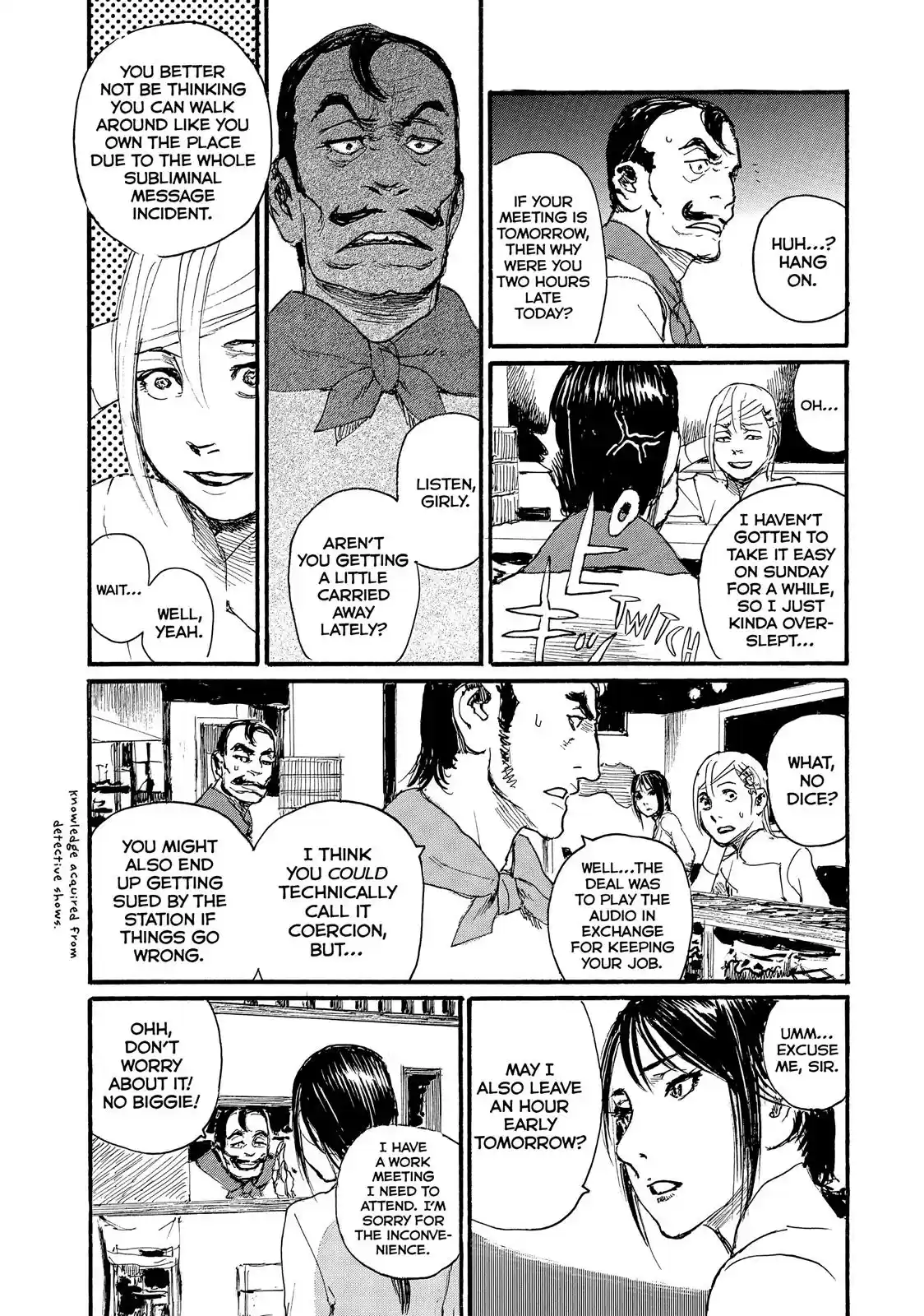 Nami yo Kiite Kure Chapter 32