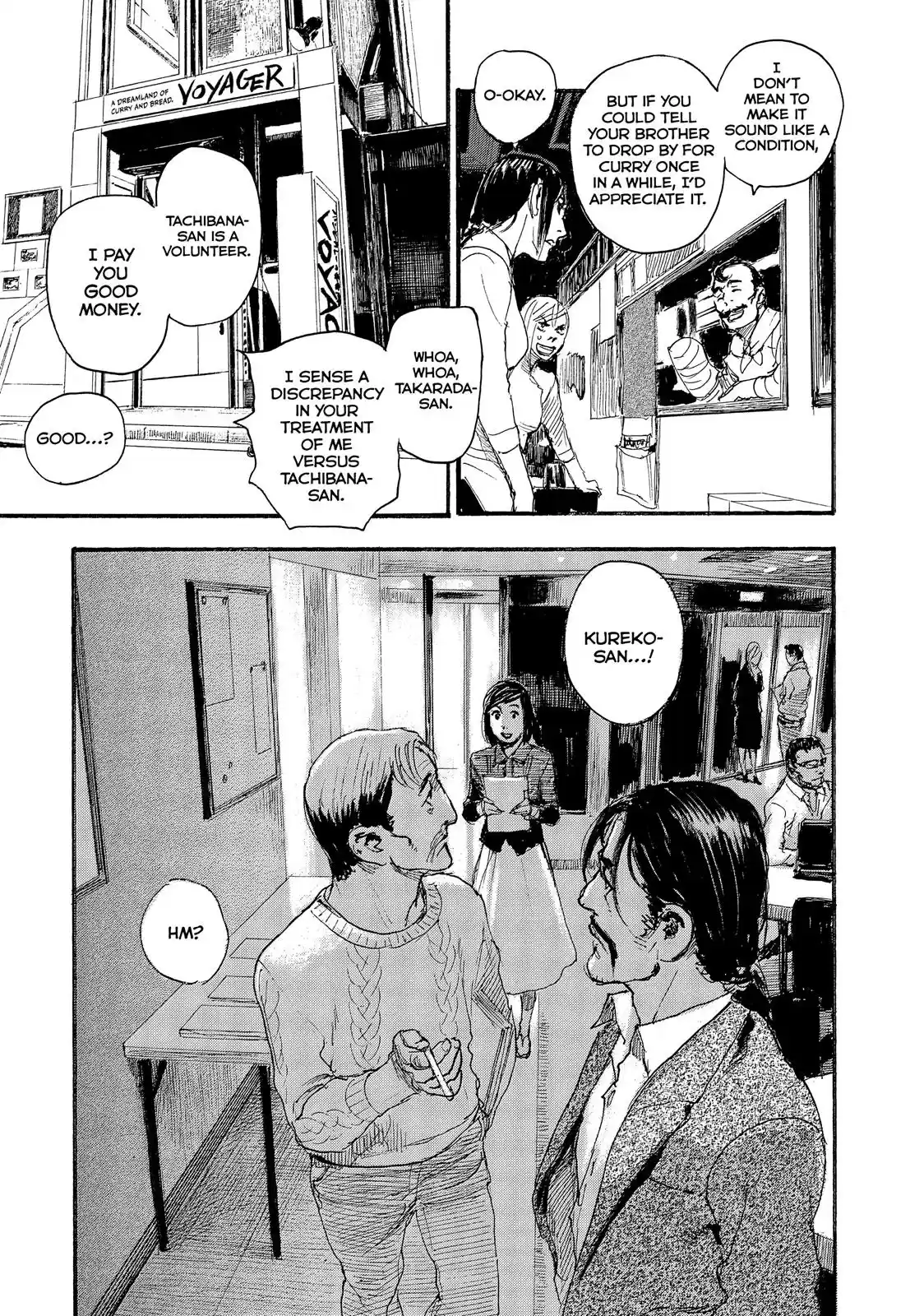 Nami yo Kiite Kure Chapter 32