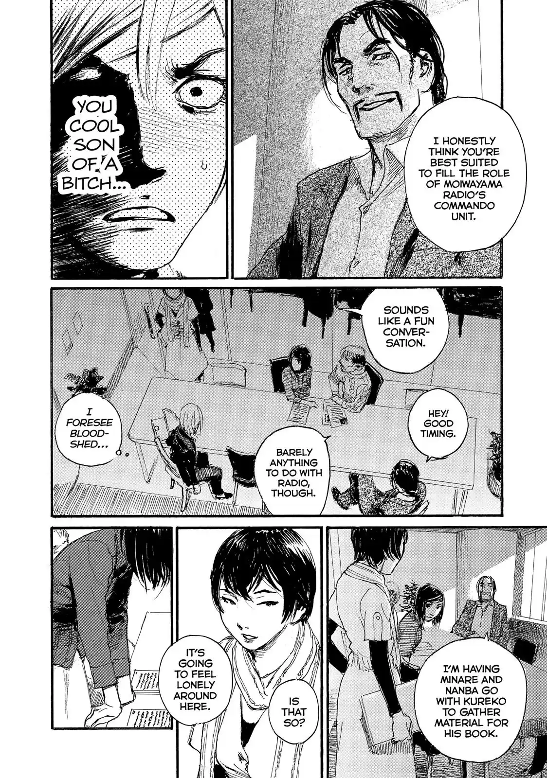 Nami yo Kiite Kure Chapter 32