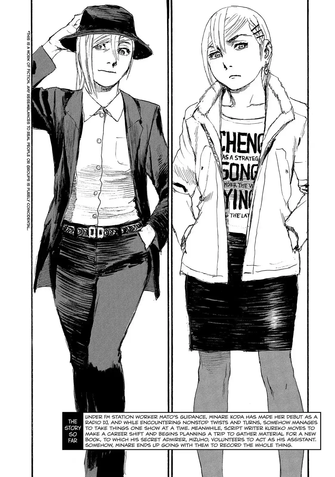 Nami yo Kiite Kure Chapter 33